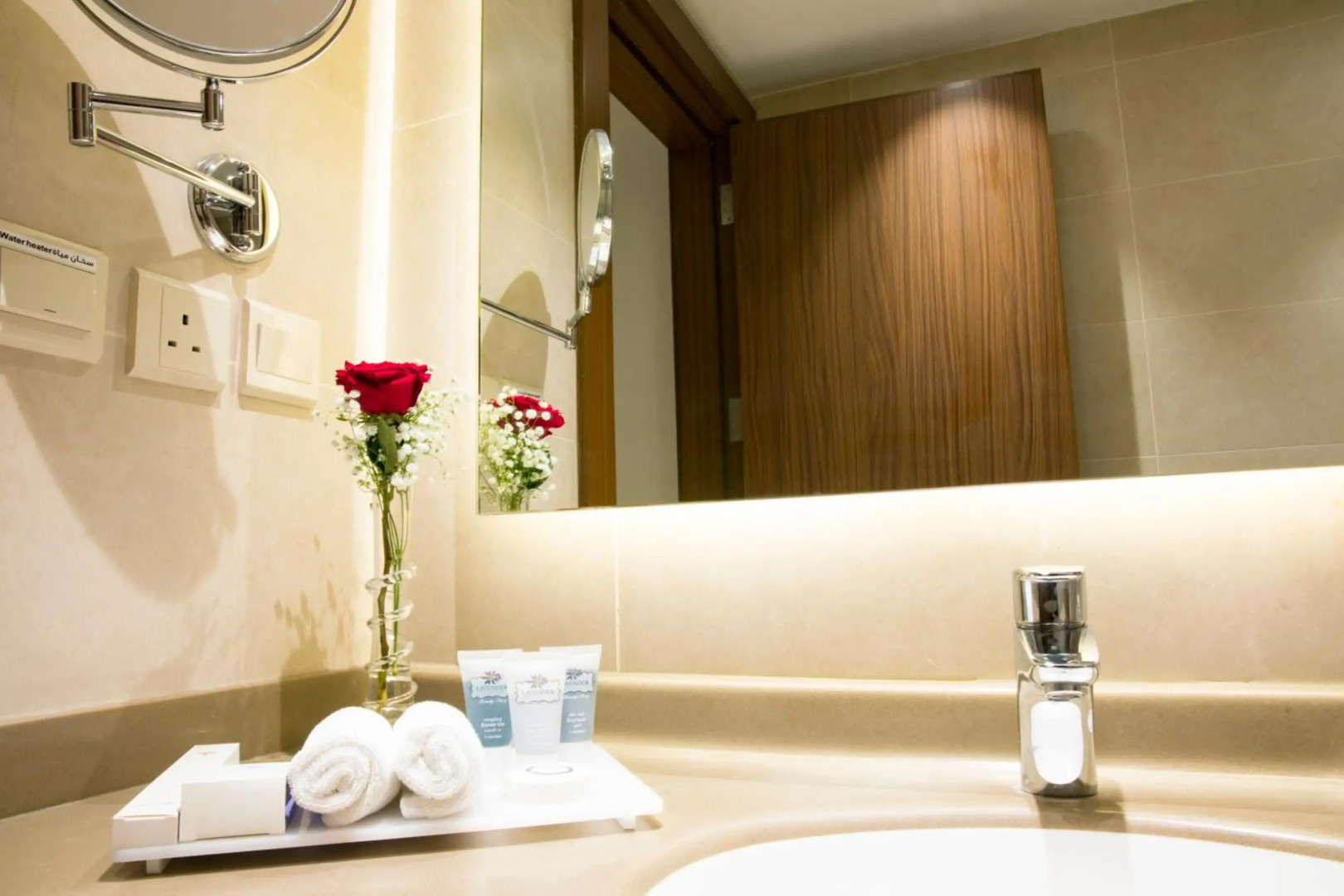 Отель Hibatullah Mecca