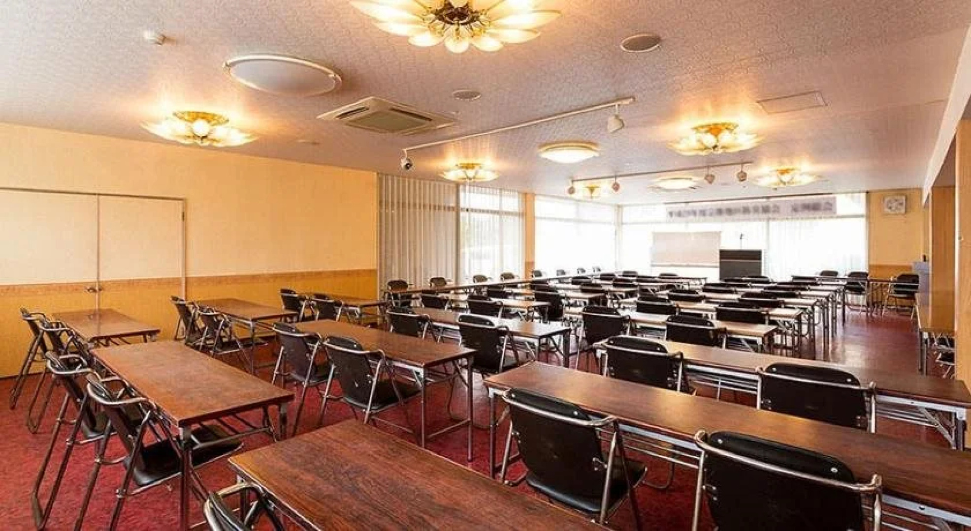 Kokumin Shukusha Hibiki