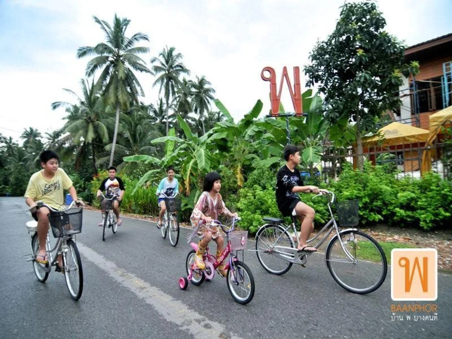 Baan Phor Bangkontee