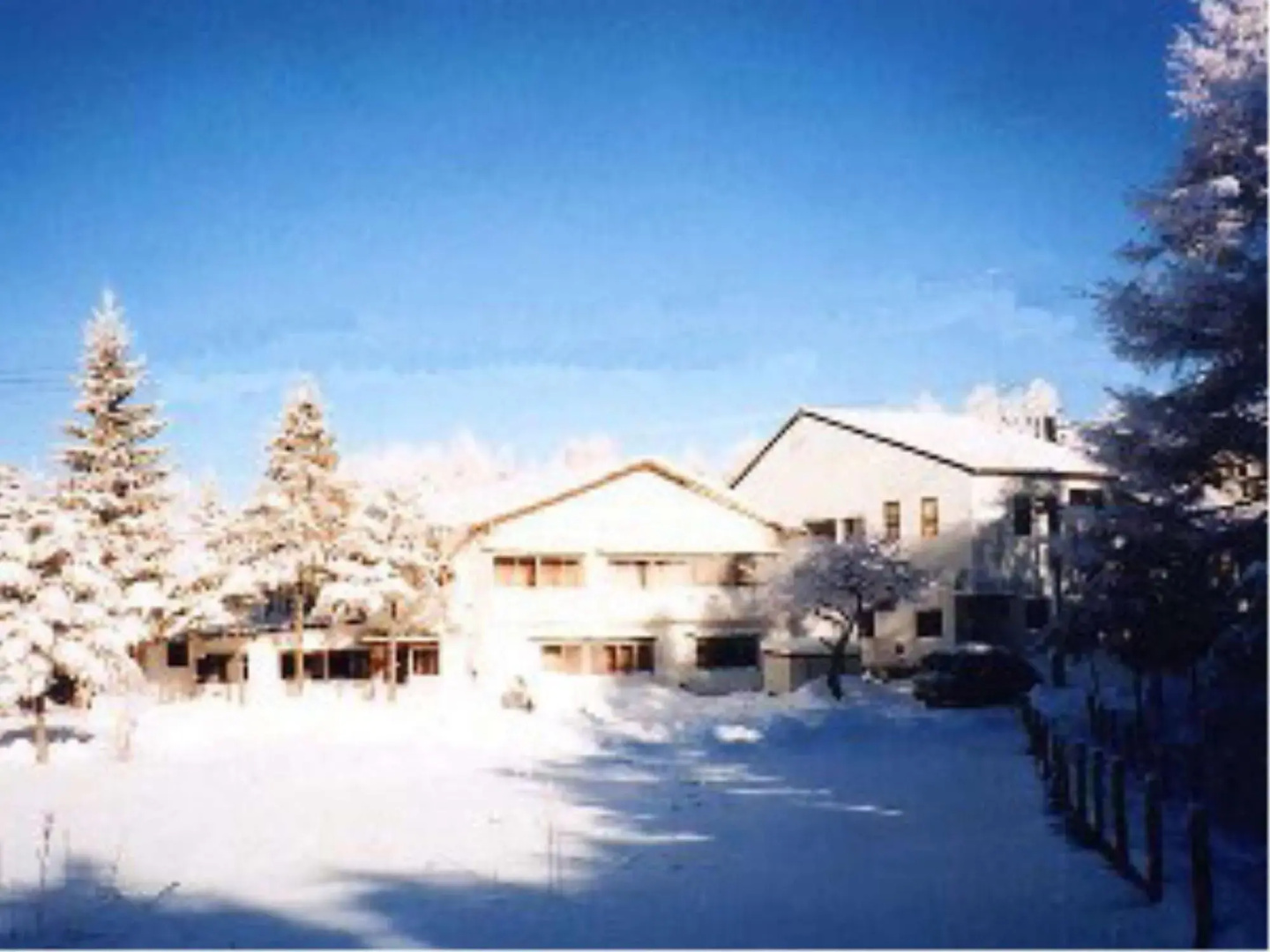 Hutte Kirigamine