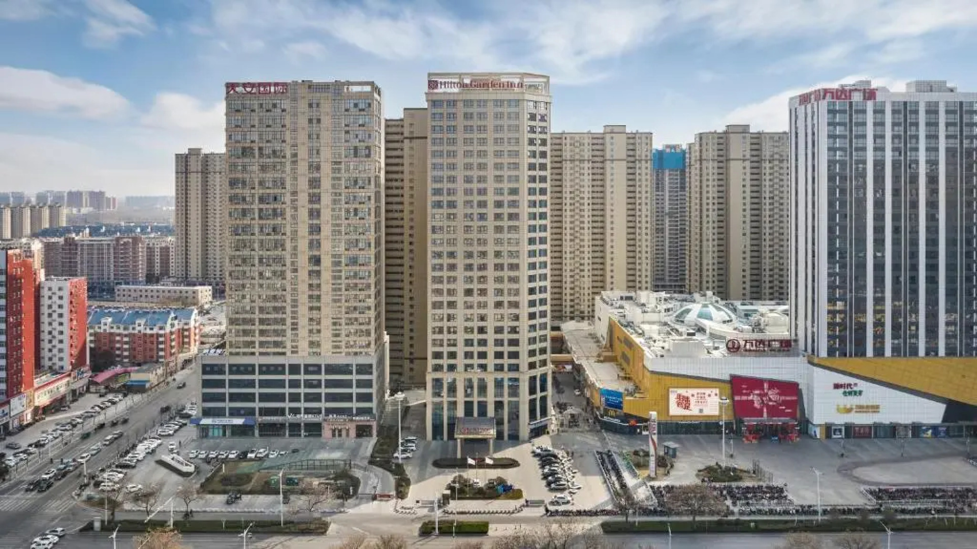 Hilton Garden Inn Heze