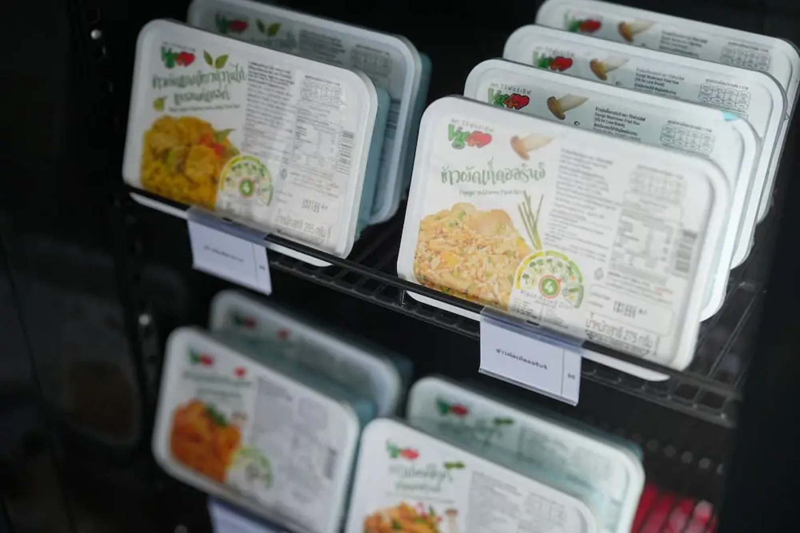 GO Hotel Chonburi at Central Chonburi