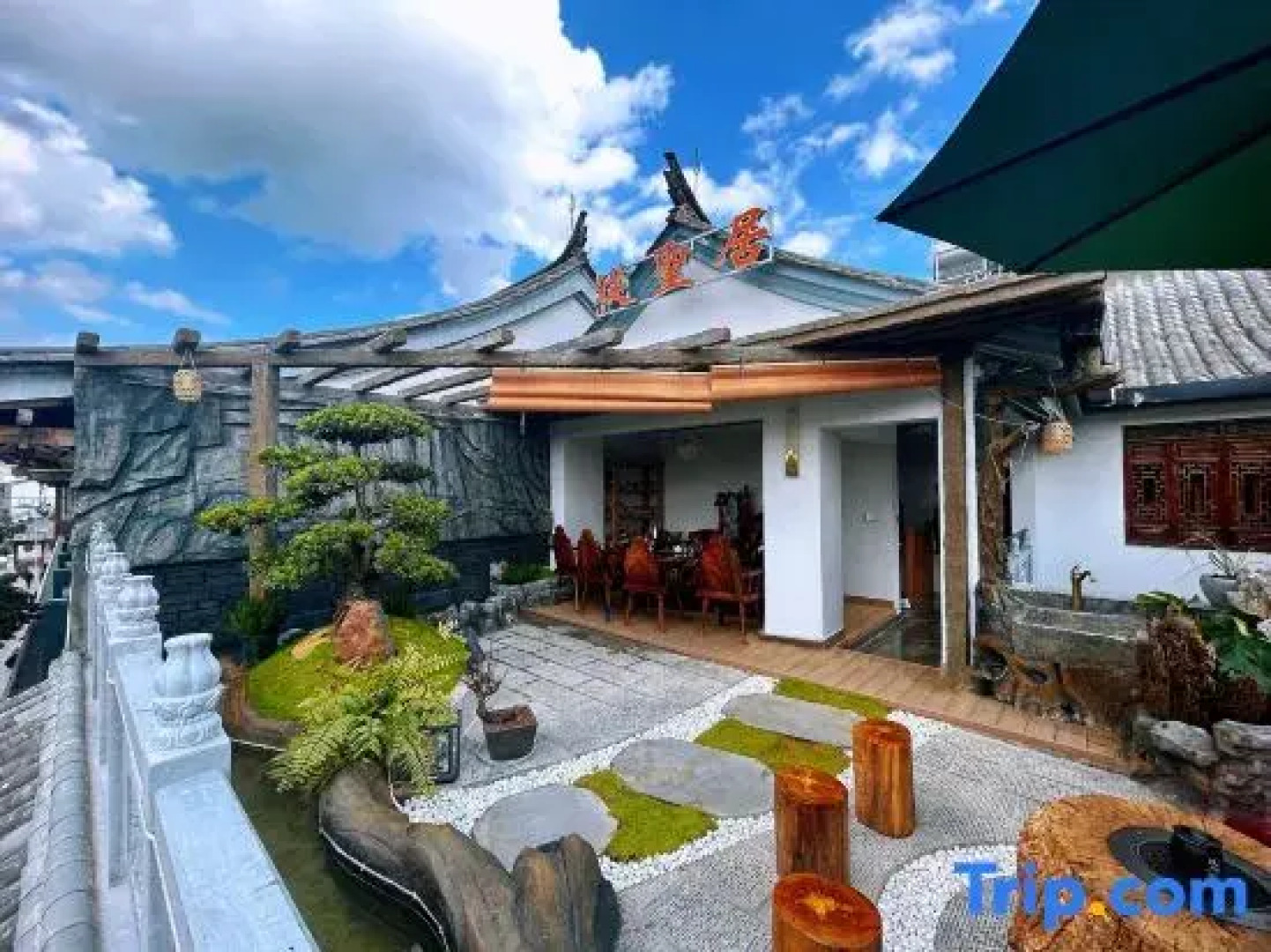 Shiping from St. Residence