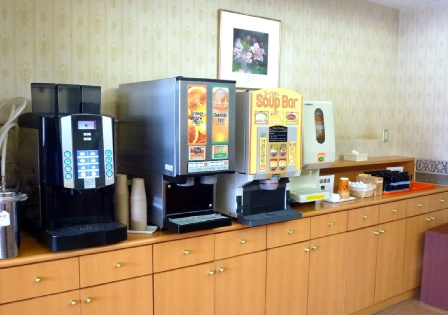 Smile Hotel Nishiakashi