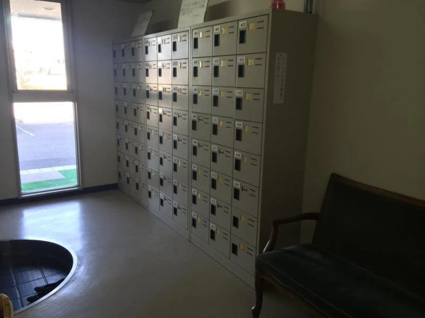 Business Hotel Ark Handa