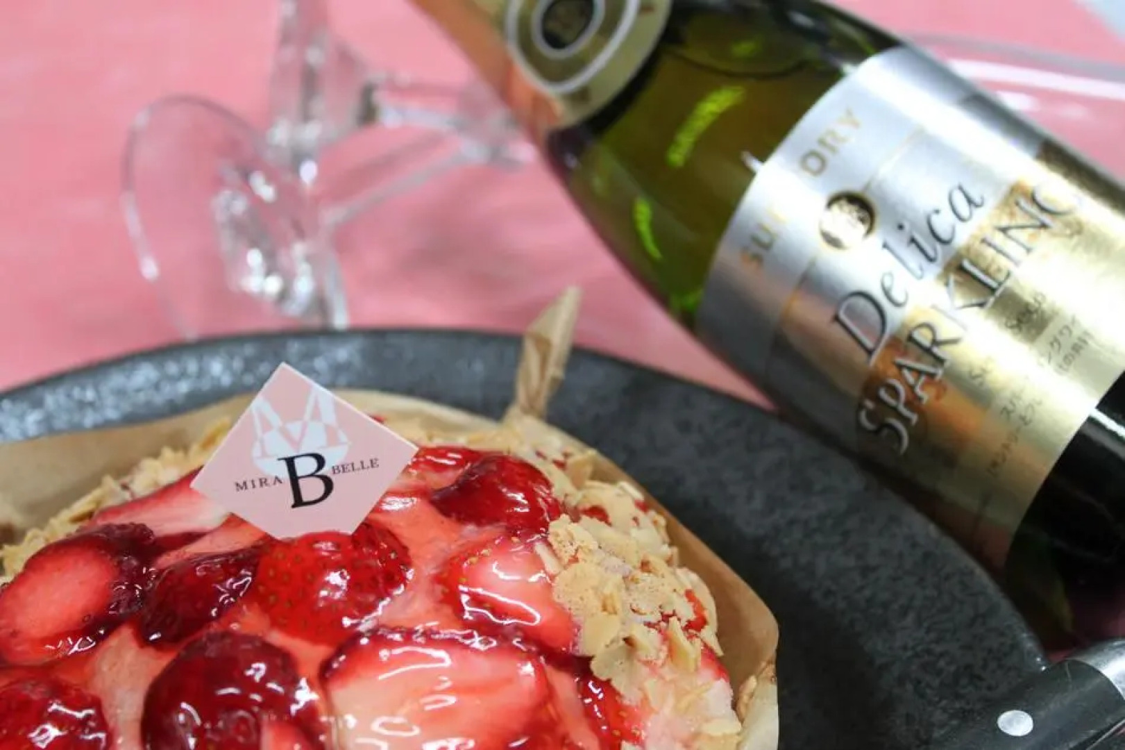 Nibukawaonsen Mikado