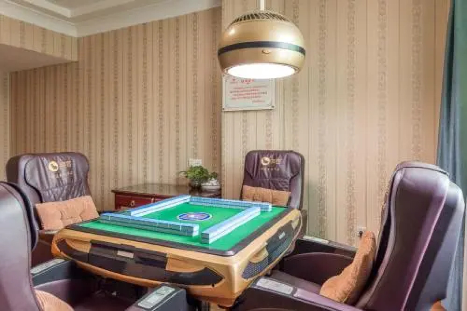 Dongguan F Hotel Songshan Lake Daling Mountain