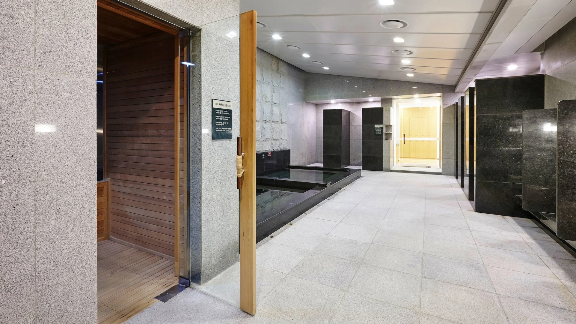 The Suites Hotel Namwon