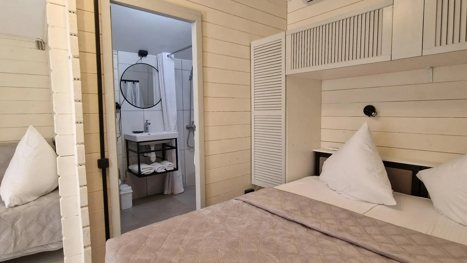 Жемчужина Абхазии