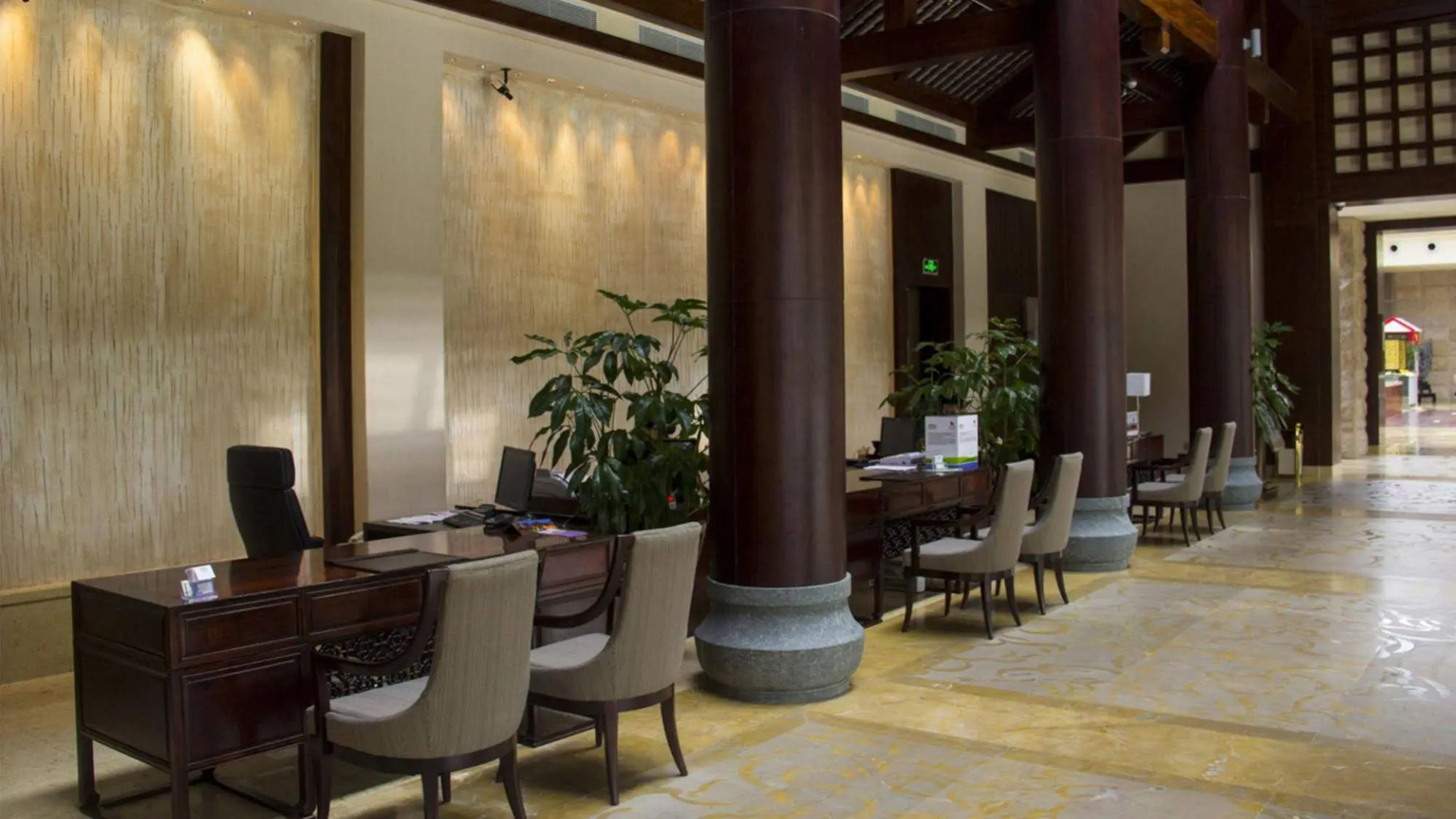 Holiday Inn Resort Chaohu Hot Spring by IHG