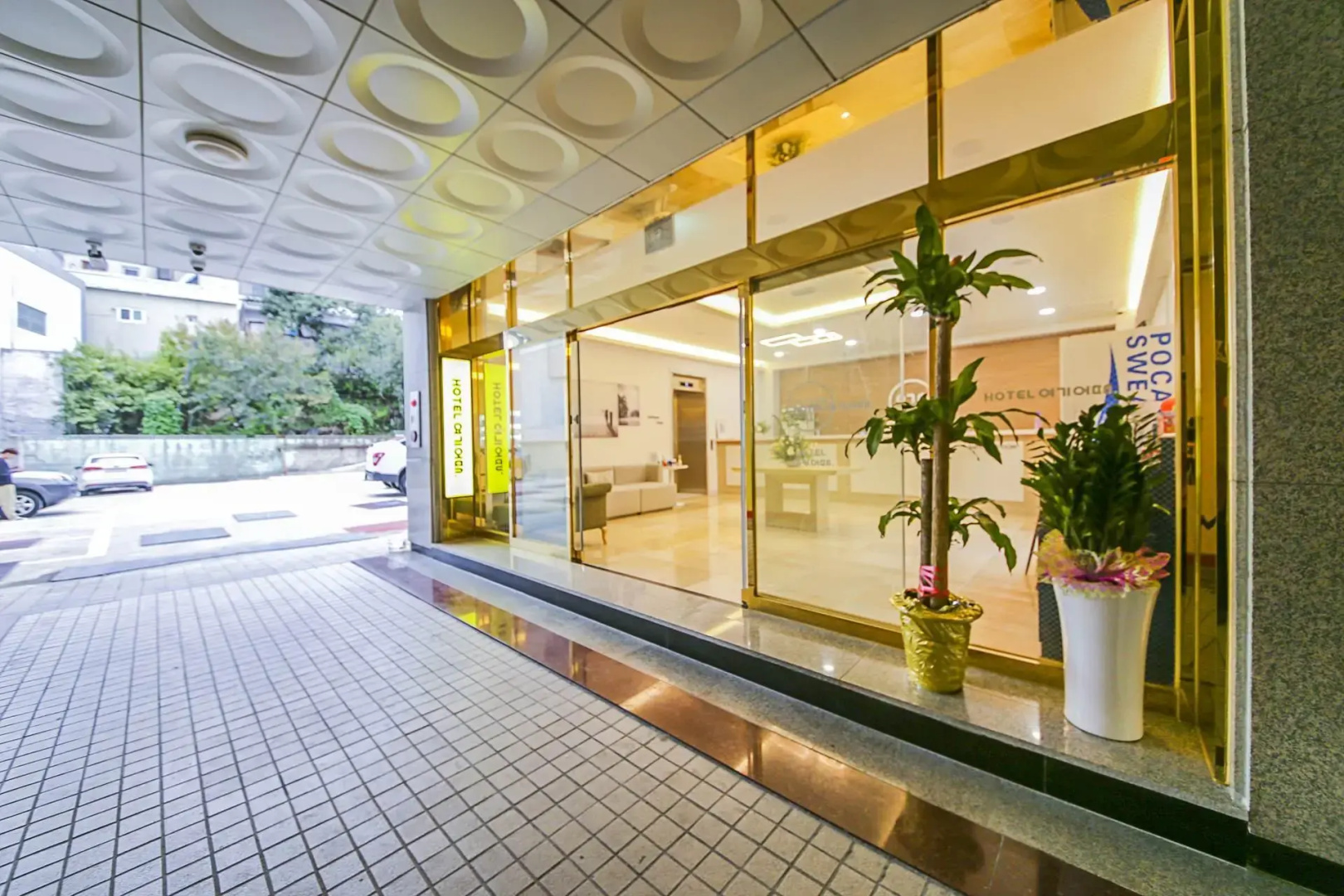 Donghae Hotel Yeogiotae Mukho Branch