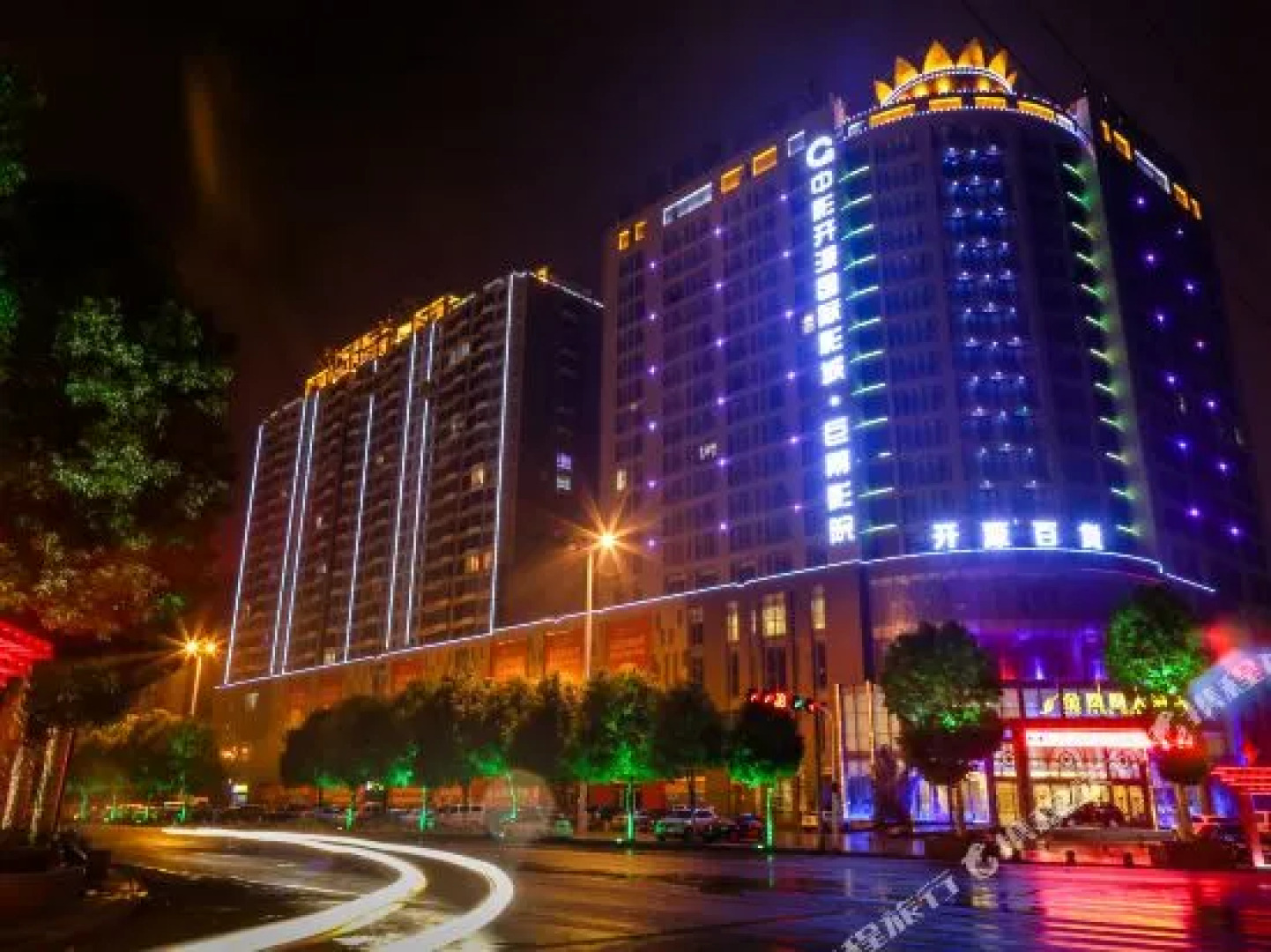 Golden Phoenix Hotel Luohe