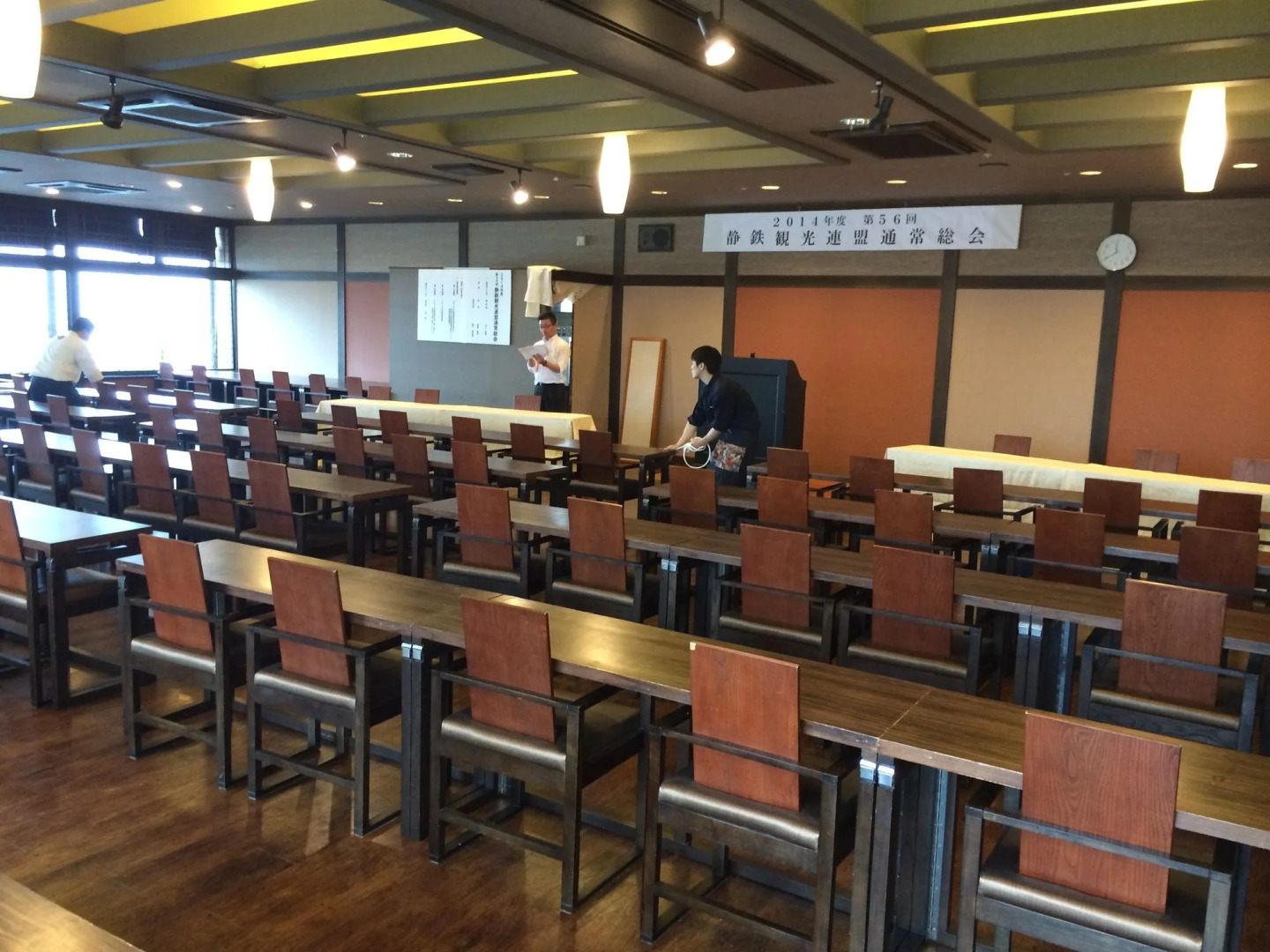 Yorokobinoyado Takamatsu