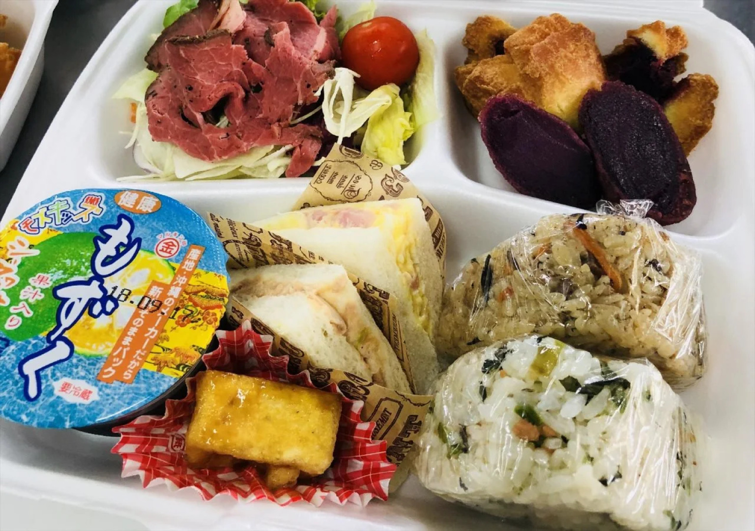 Nagahama Beach Resort Kanon