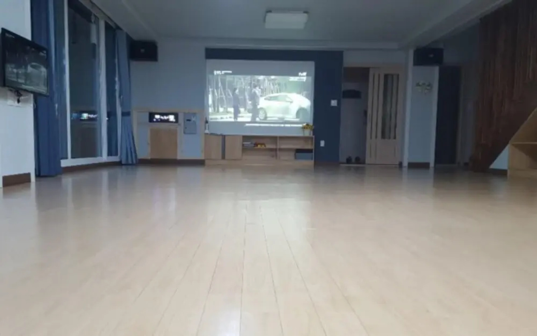 Daebudo Chungchun Pension