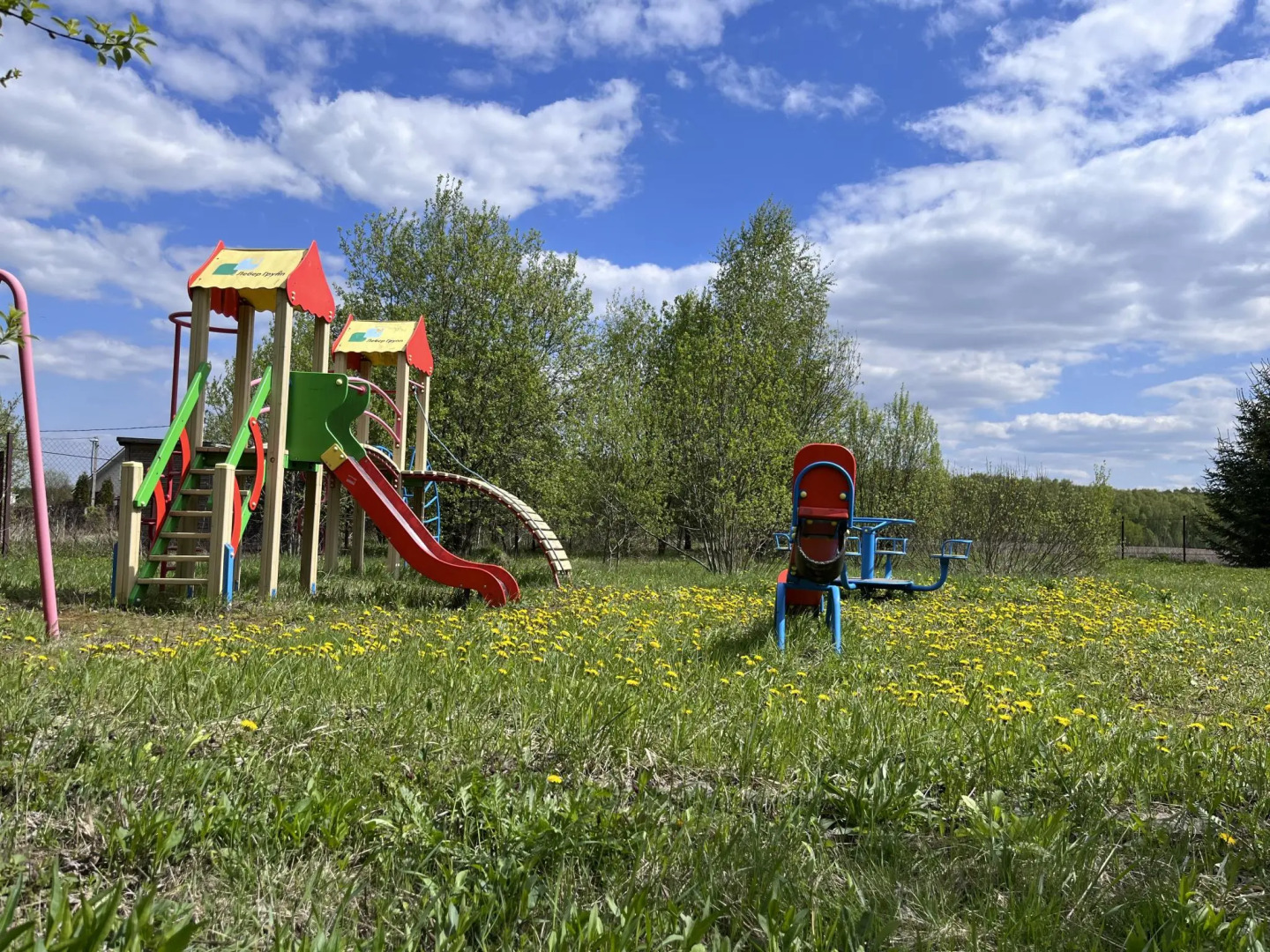 РETRUSНKА.Просторы (Петрушка)