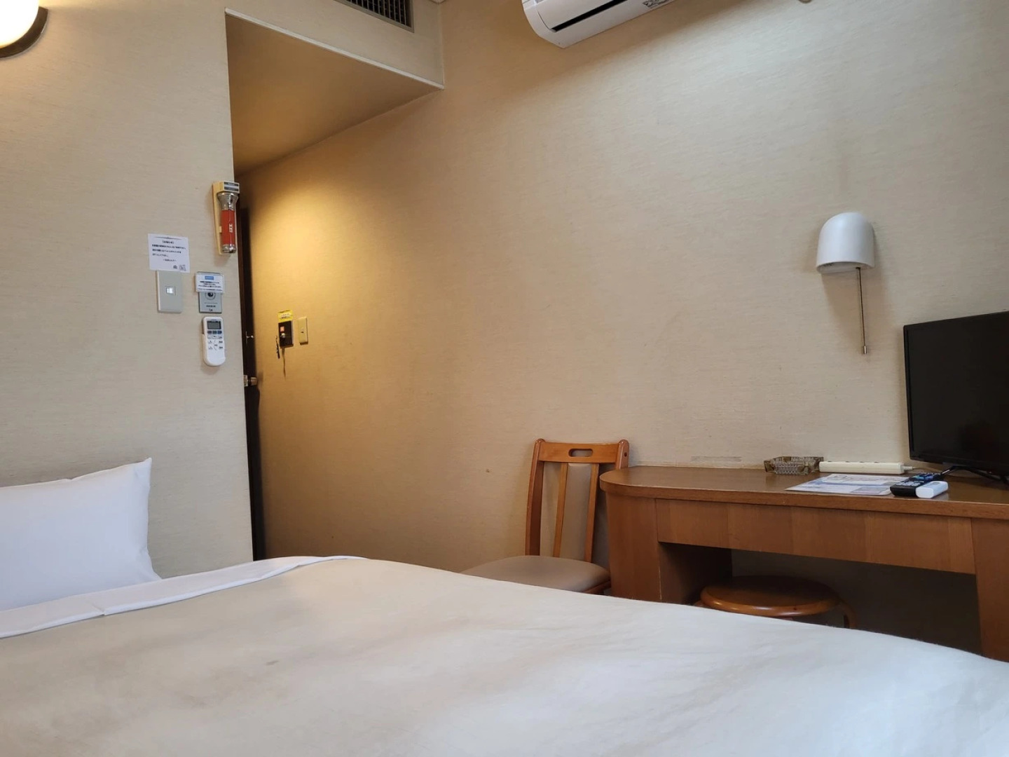 Business Hotel Goi Hills