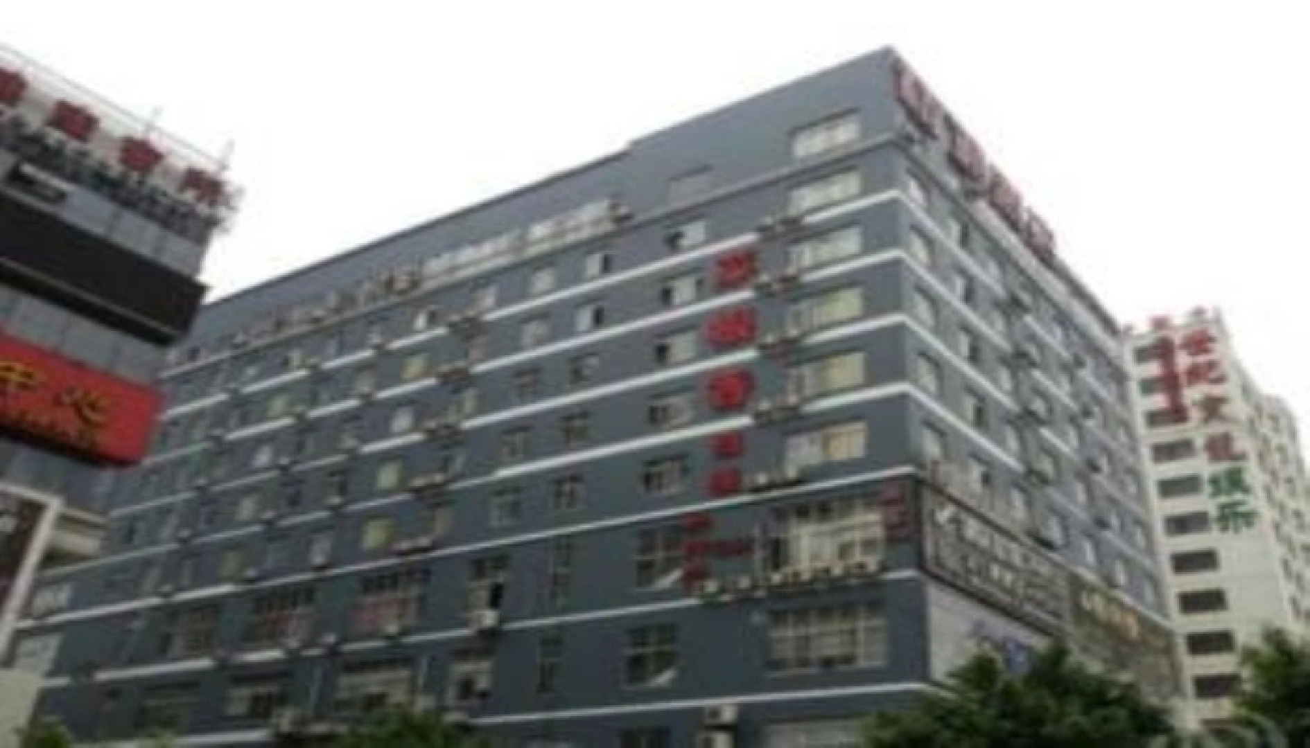 Nanning Proficient Hotel -jinhu Branch