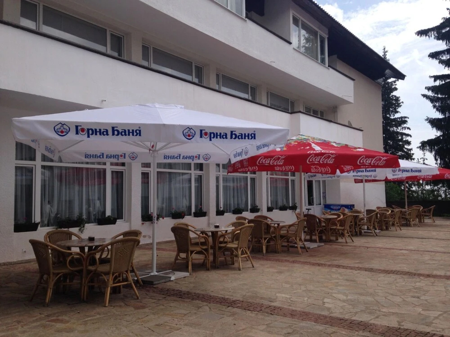 Hotel Panorama Pamporovo