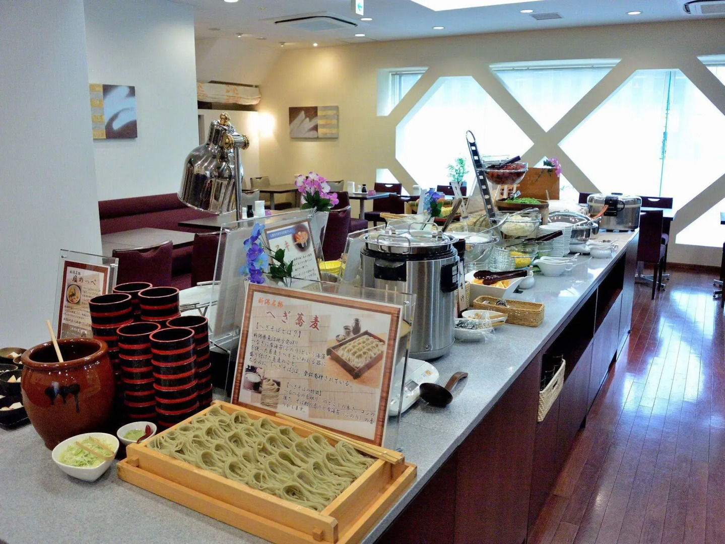 Hotel Hokke Club Niigata Nagaoka