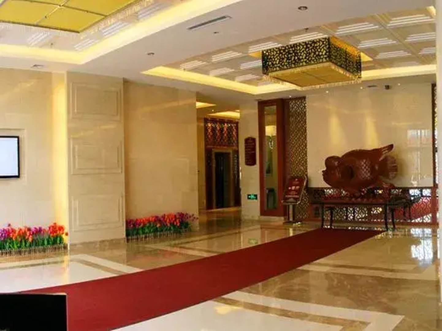 Jianxing Hotel
