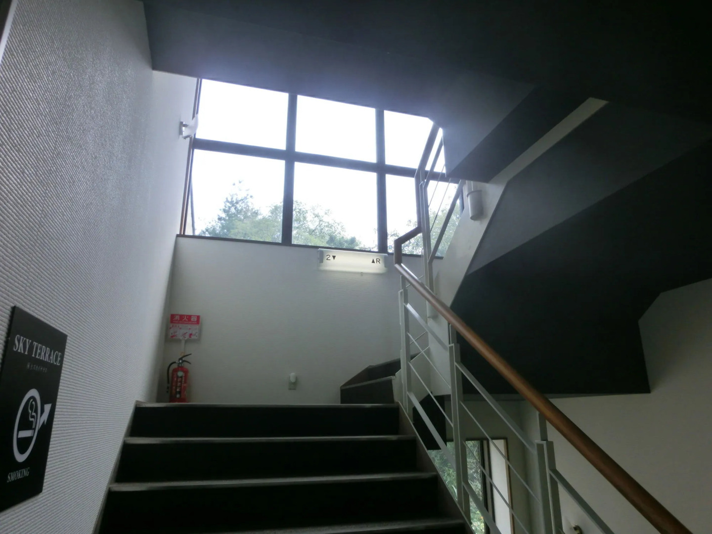 LiVEMAX RESORT Aki Miyahama-Onsen