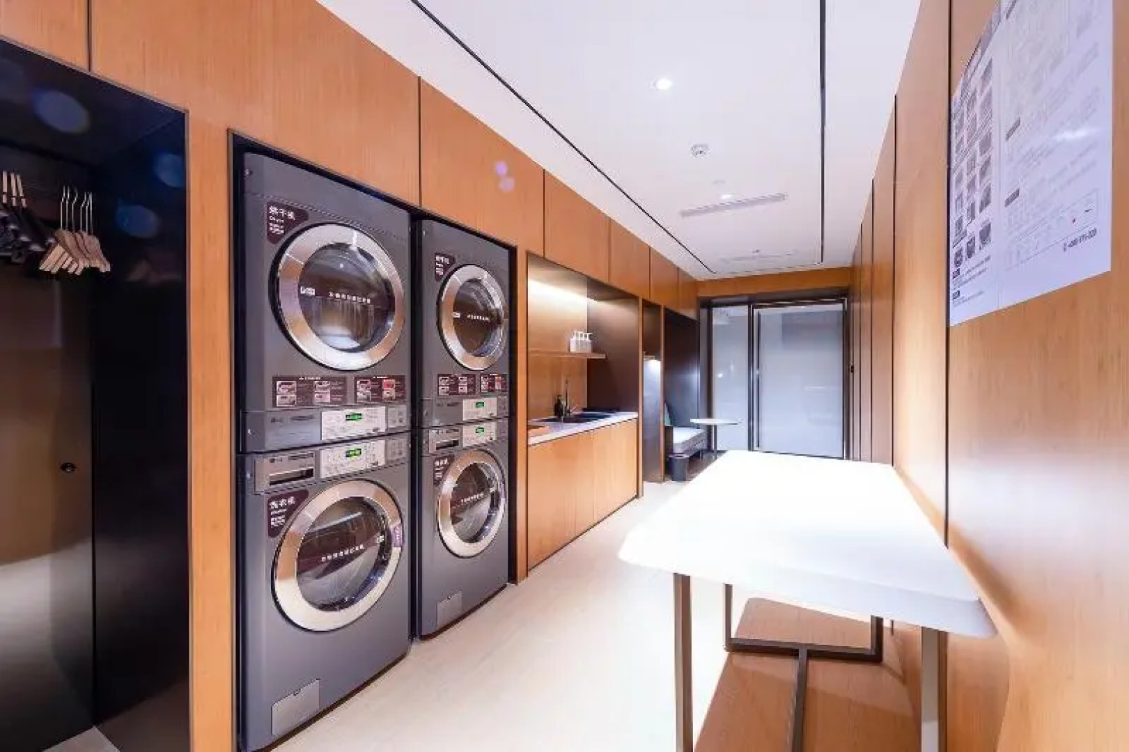 Ji Hotel Huai'an Bochishan Park