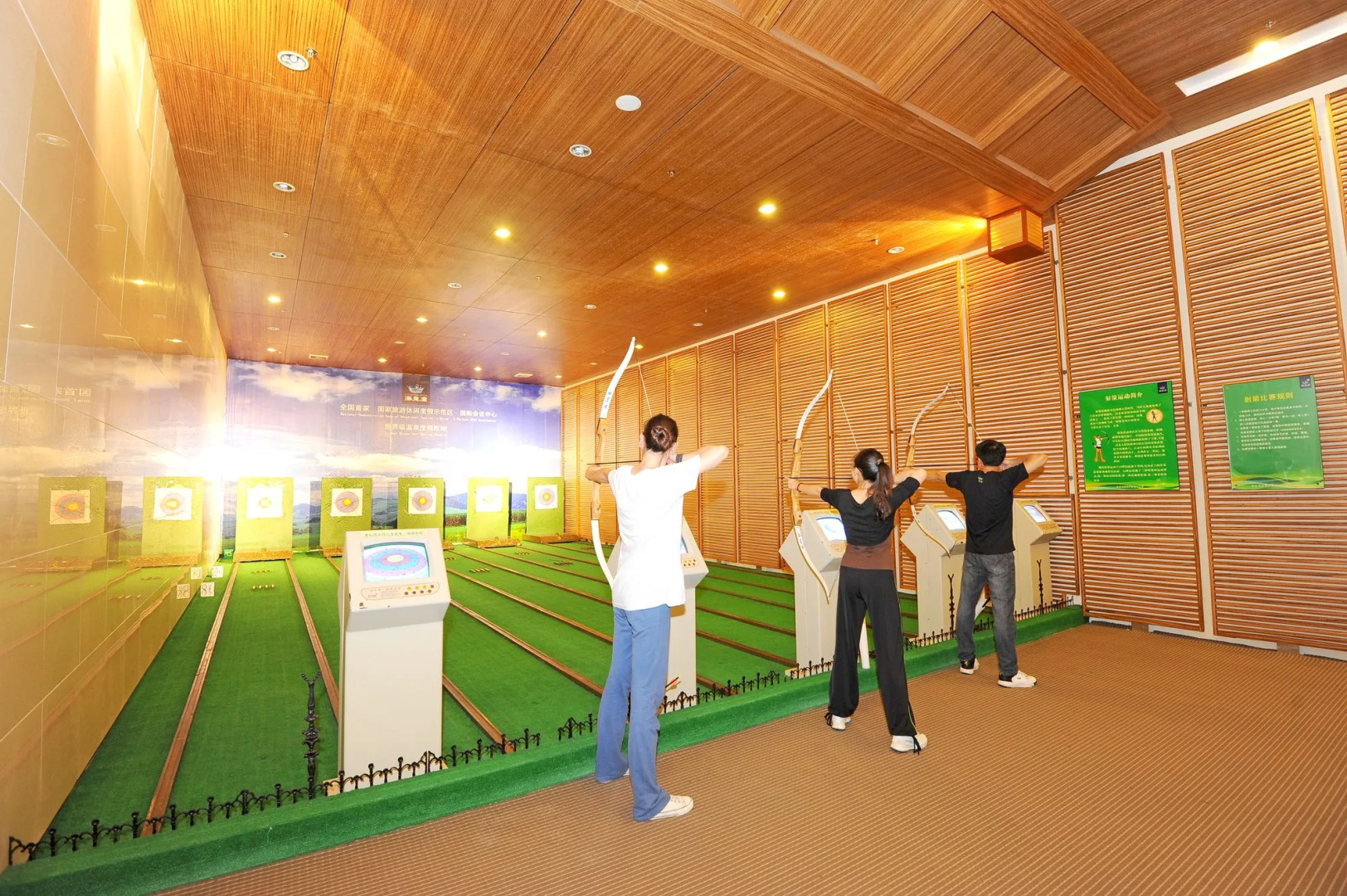 Ocean Spring Grand Metropark Hotel