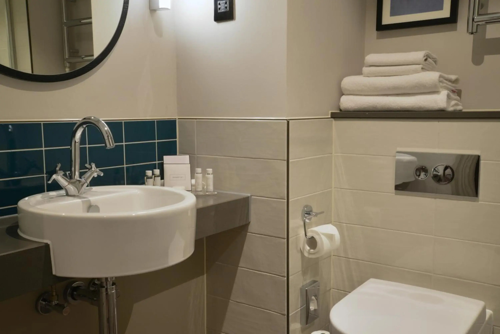 De Vere Cranage Estate