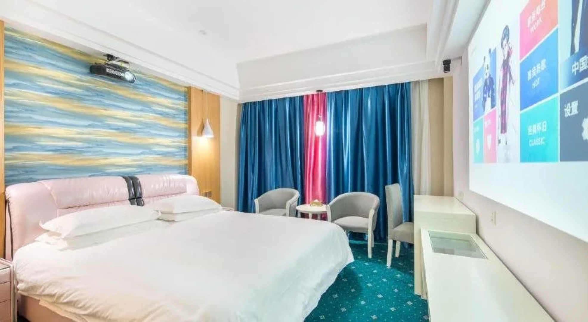 Tai Di Fashion Hotel