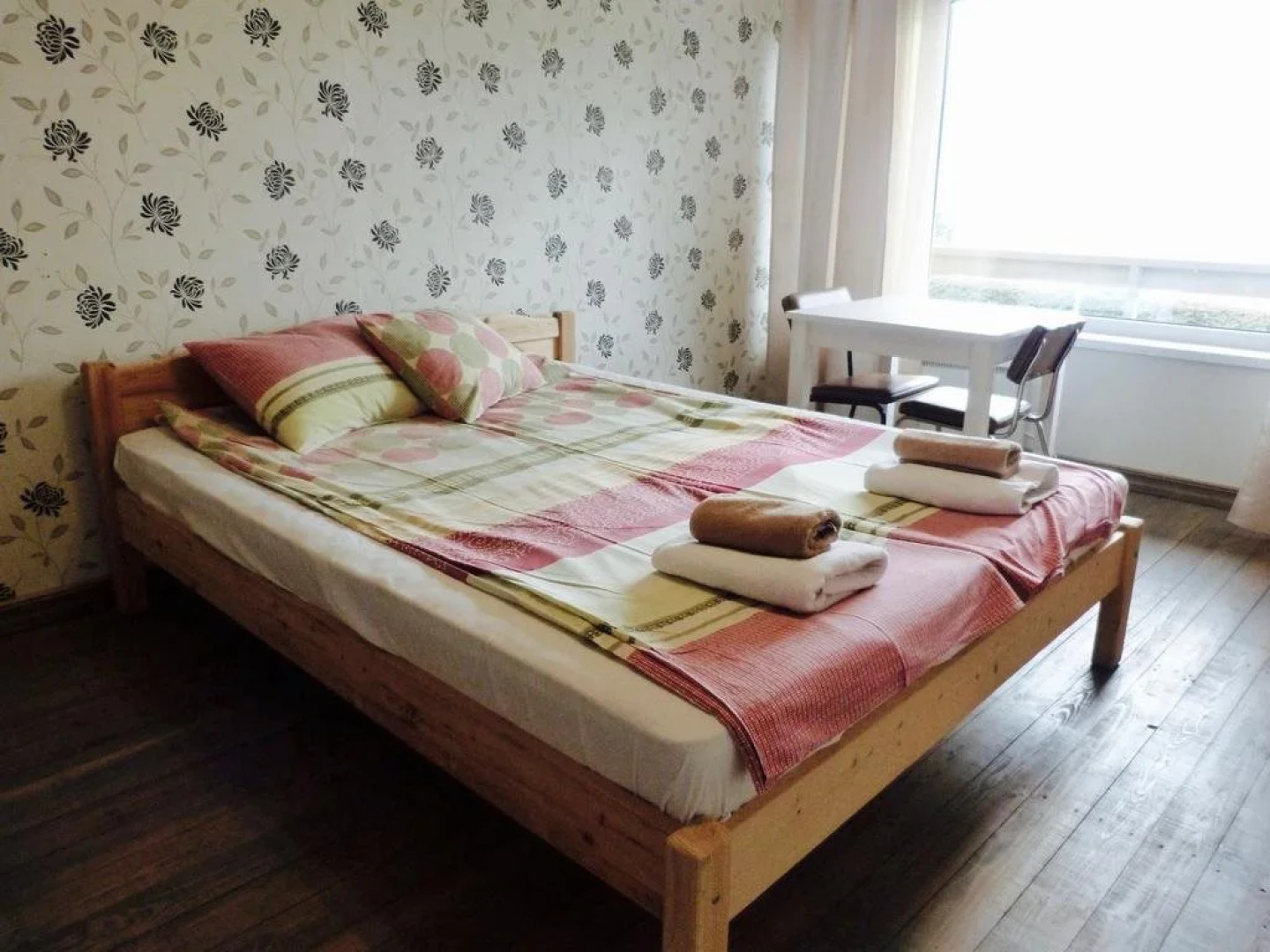 Vaibla Holiday Center