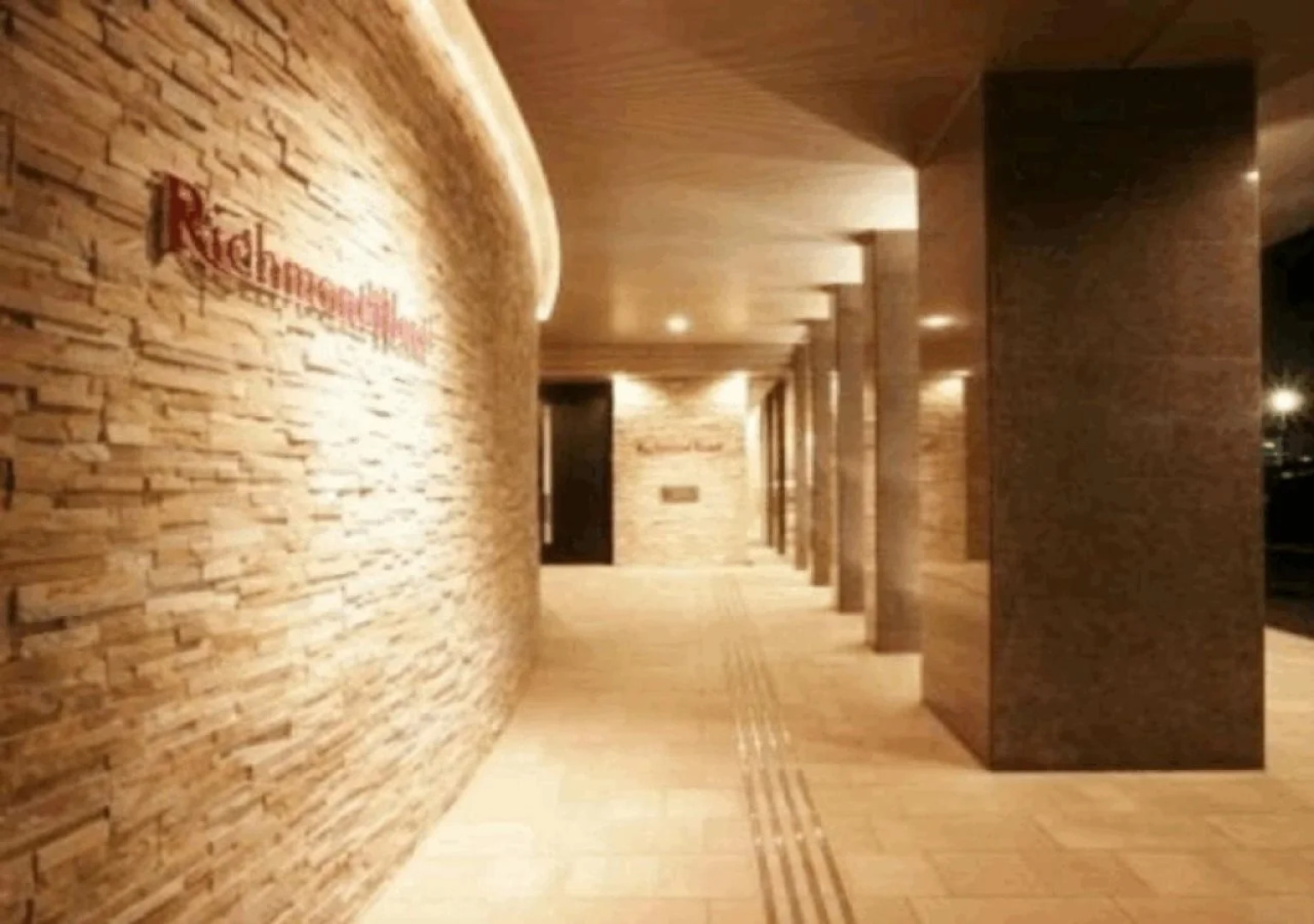 Richmond Hotel Akita Ekimae