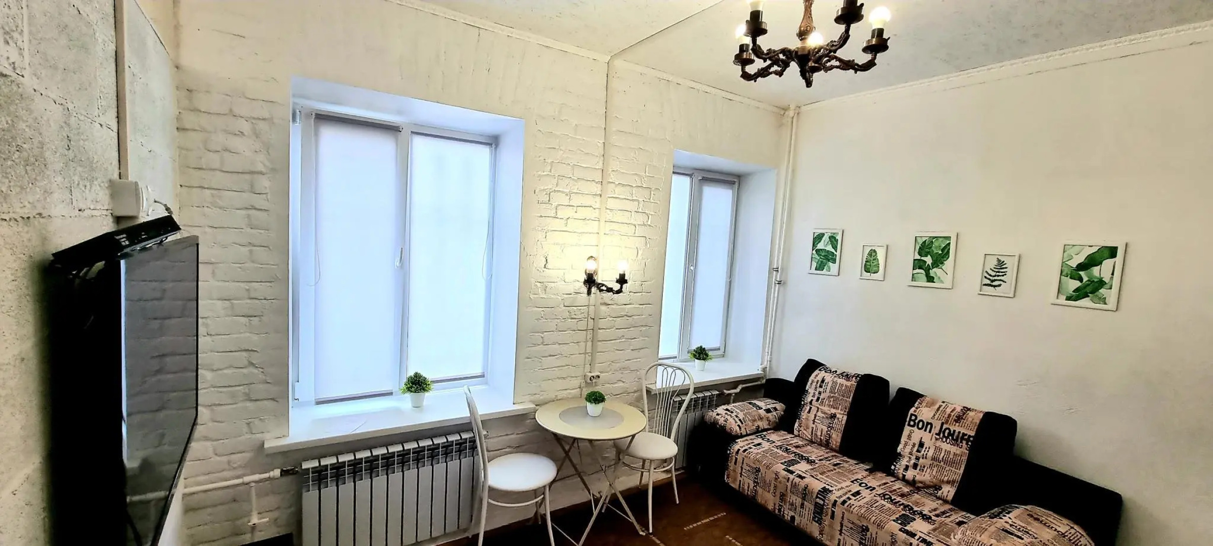 Апартаменты на улице Коммунистическая 34