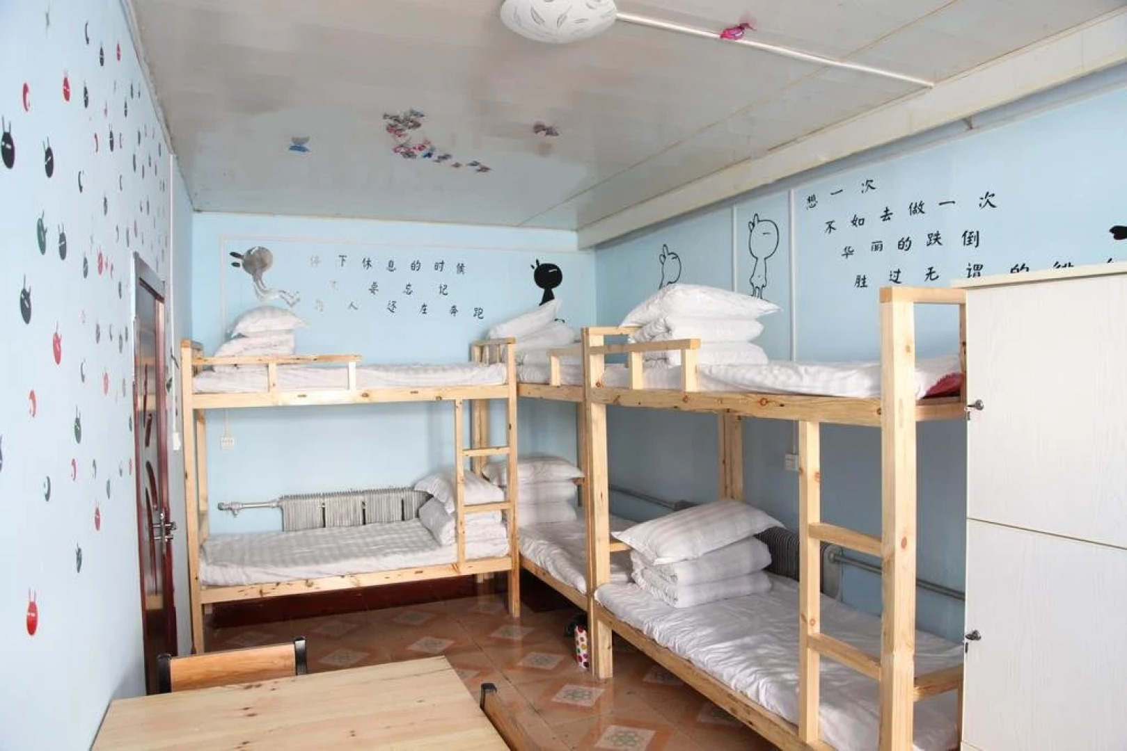 Mohe On the way Youth Hostel