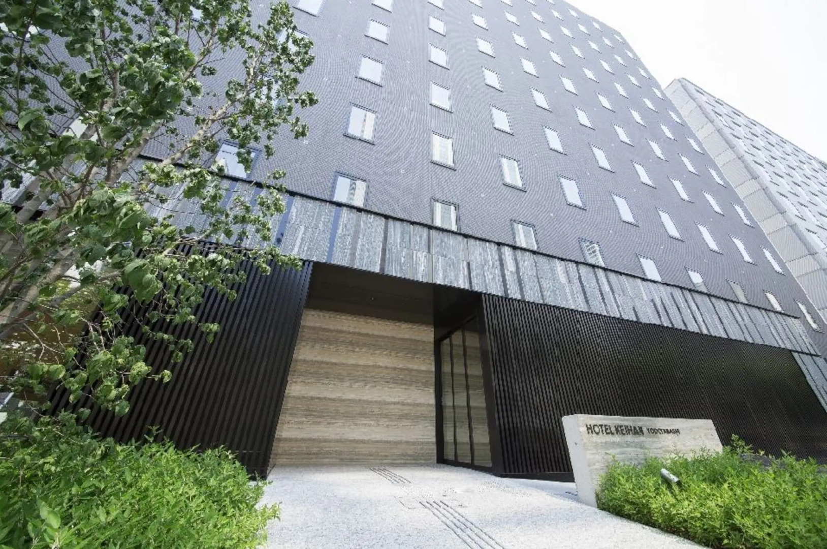 Hotel Keihan Yodoyabashi