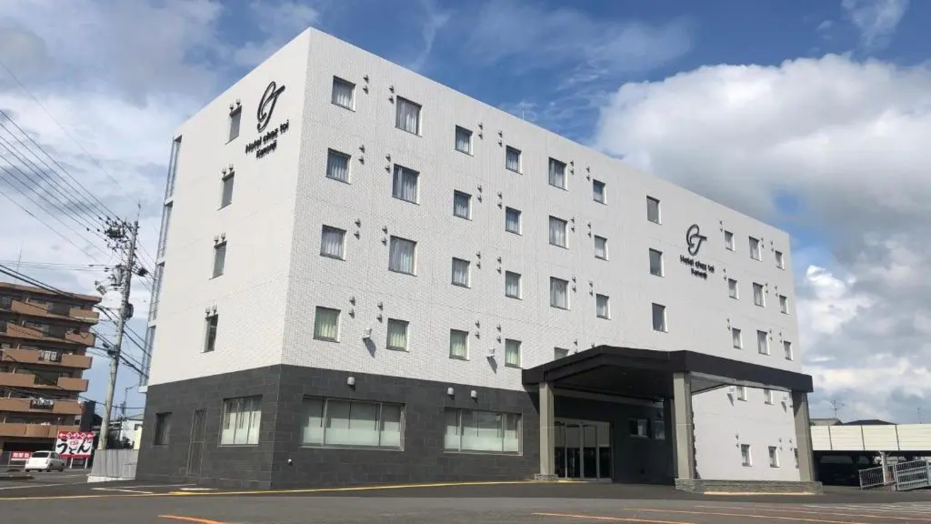 Hotel chez toi Kanonji