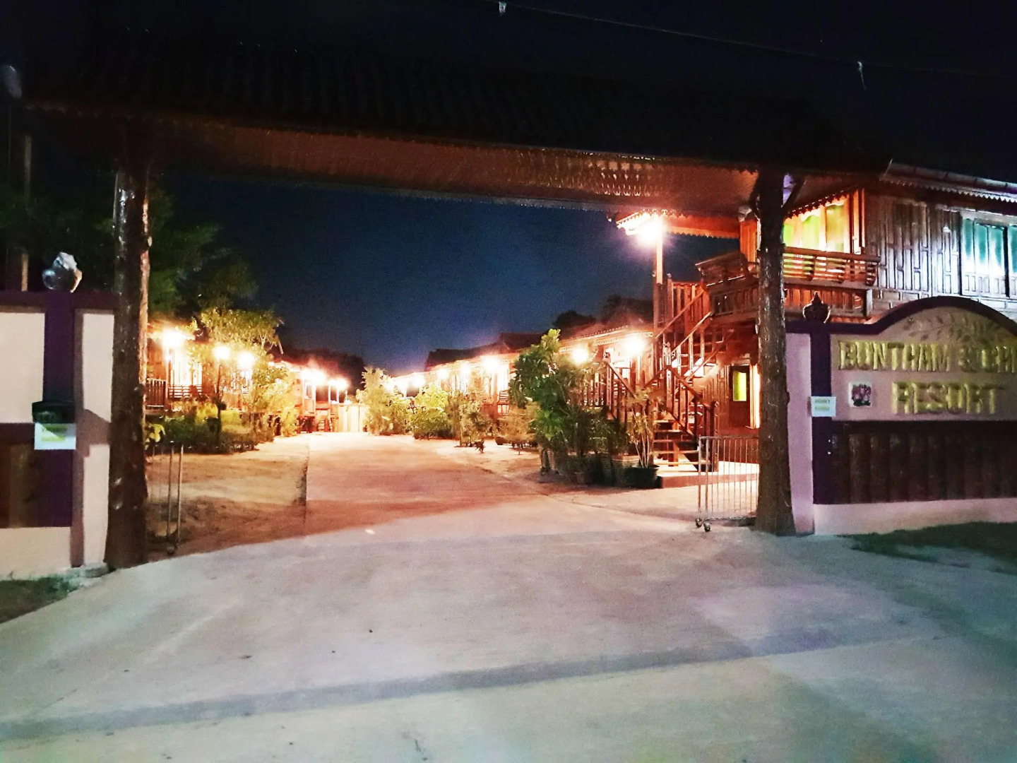 Buntham And Chwee Resort