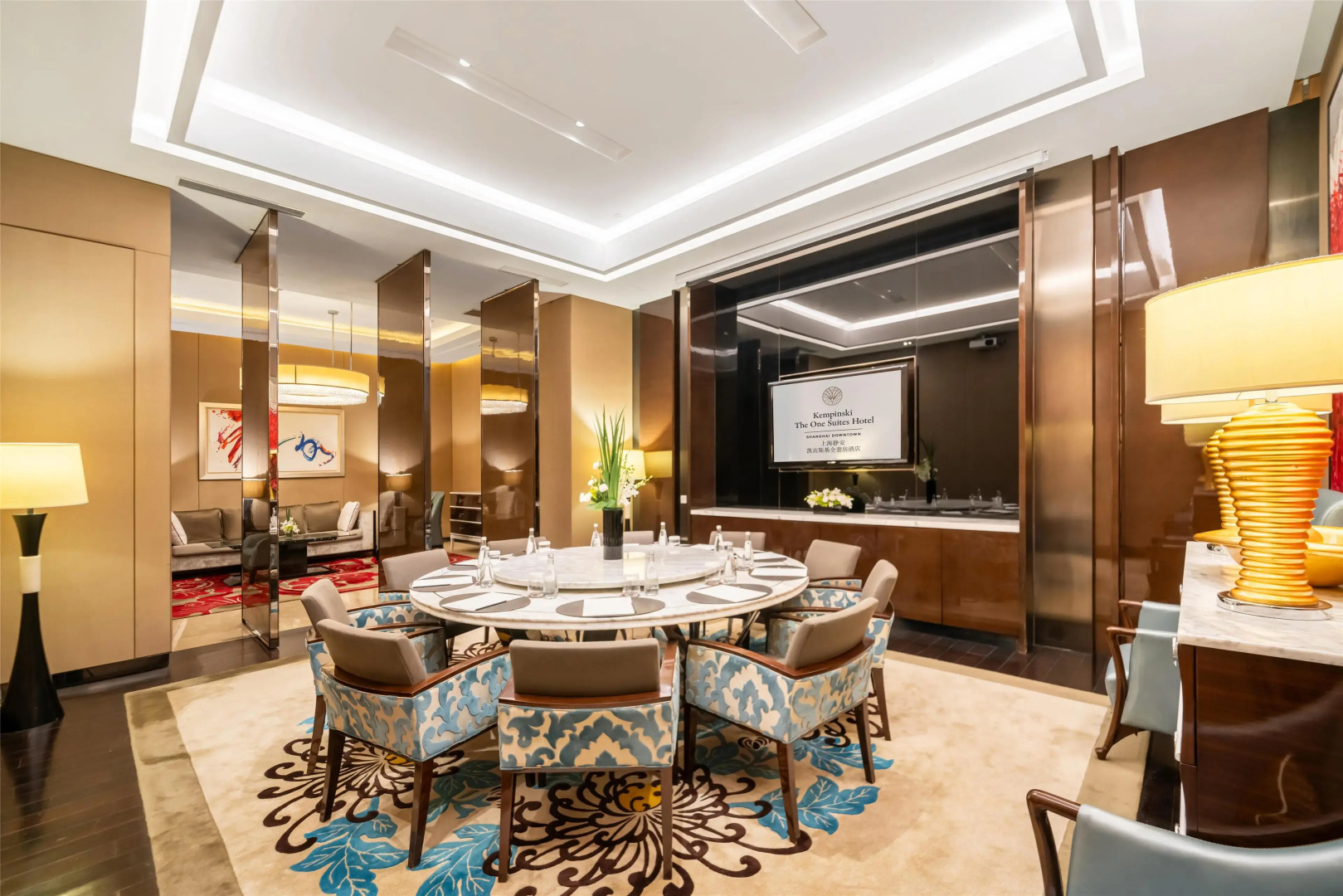 Kempinski The One Suites Hotel Shanghai Downtown