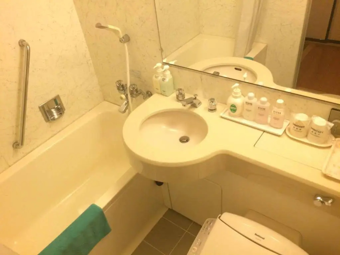 Tabist Ryokufuen Kiyoharu