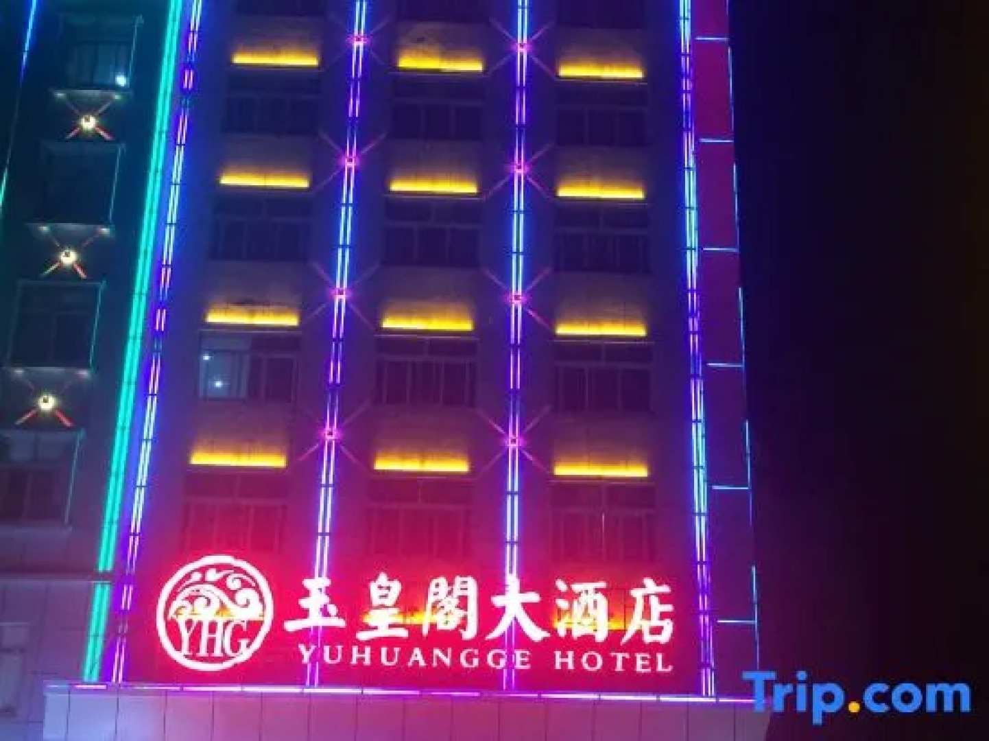 Yuhuangge Hotel