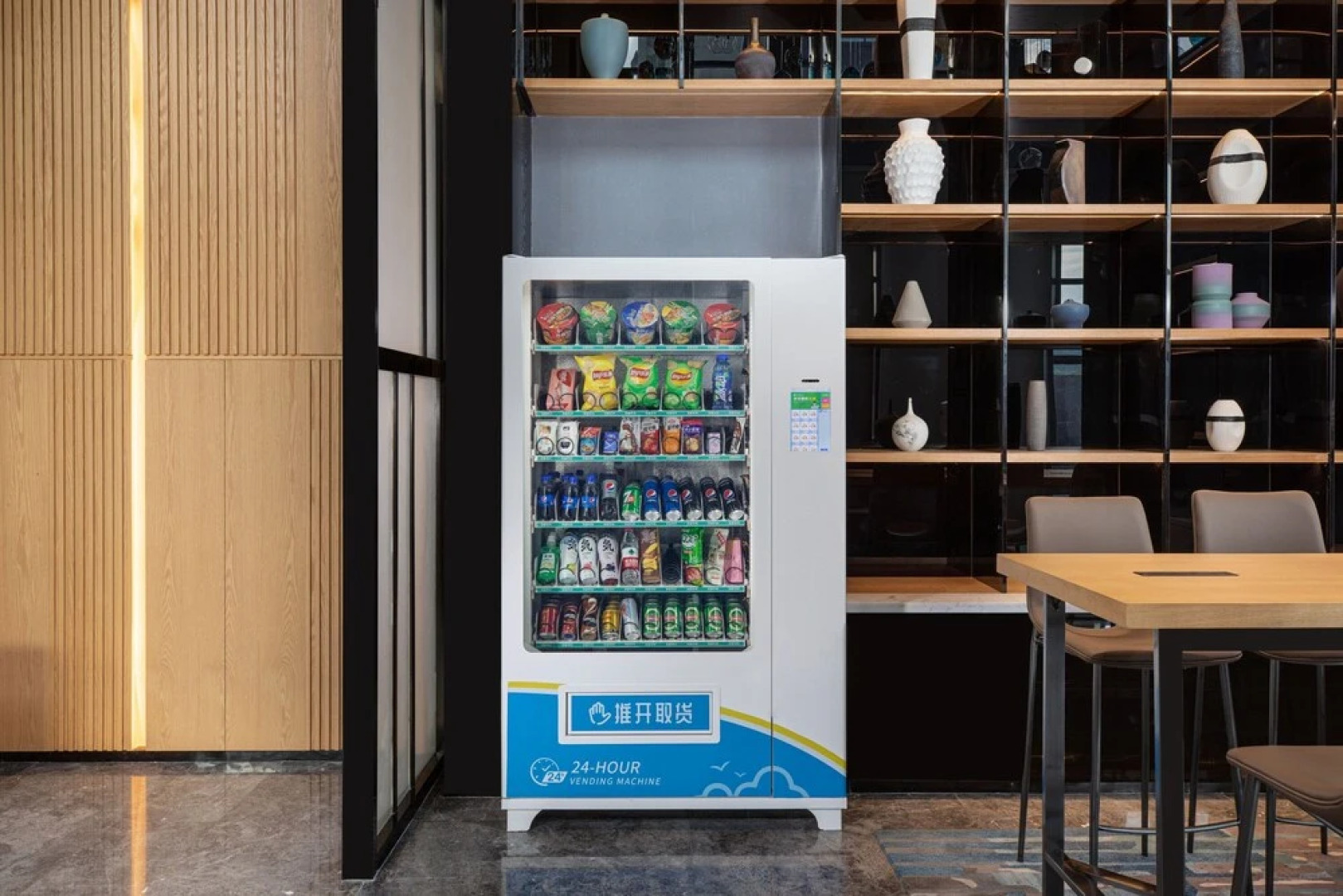 Fairfield by Marriott Liaocheng Dongchangfu