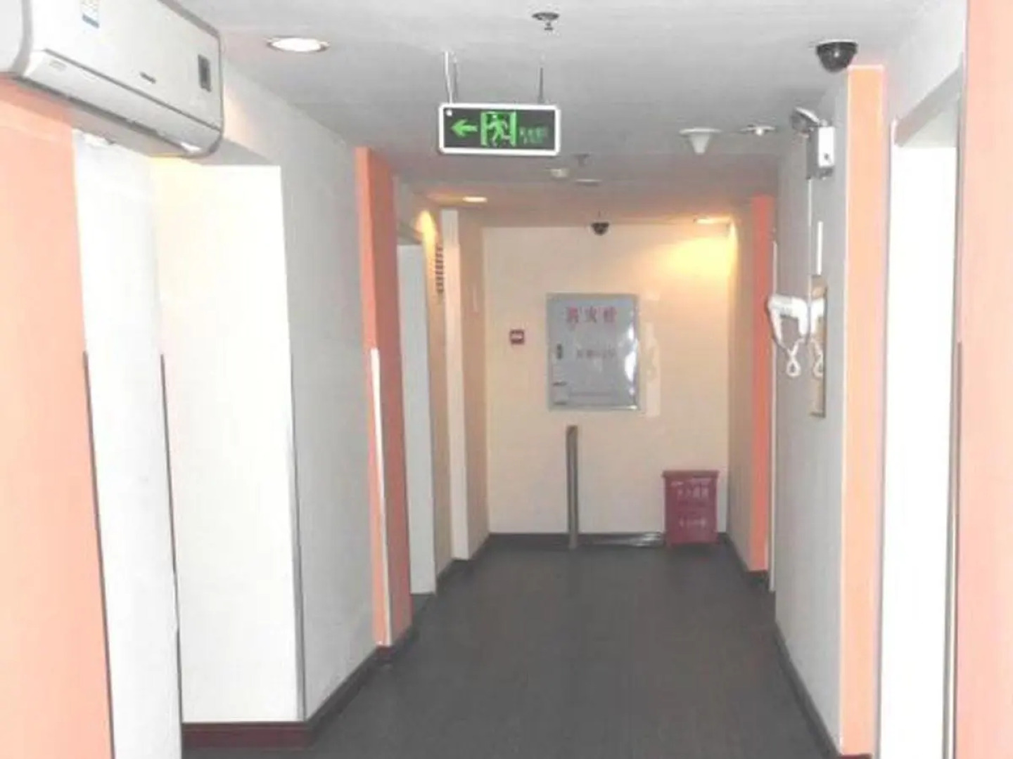 7 Days Inn Harbin Tongda Street