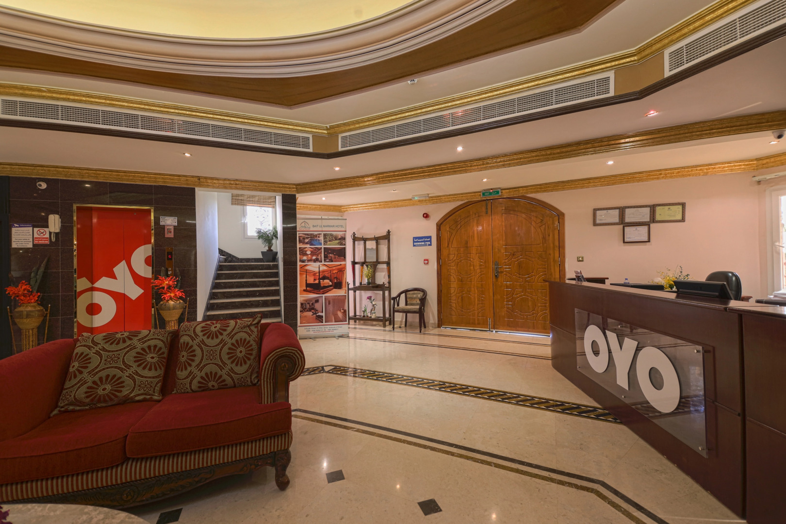 OYO 127 Bait Al Marmar Hotel