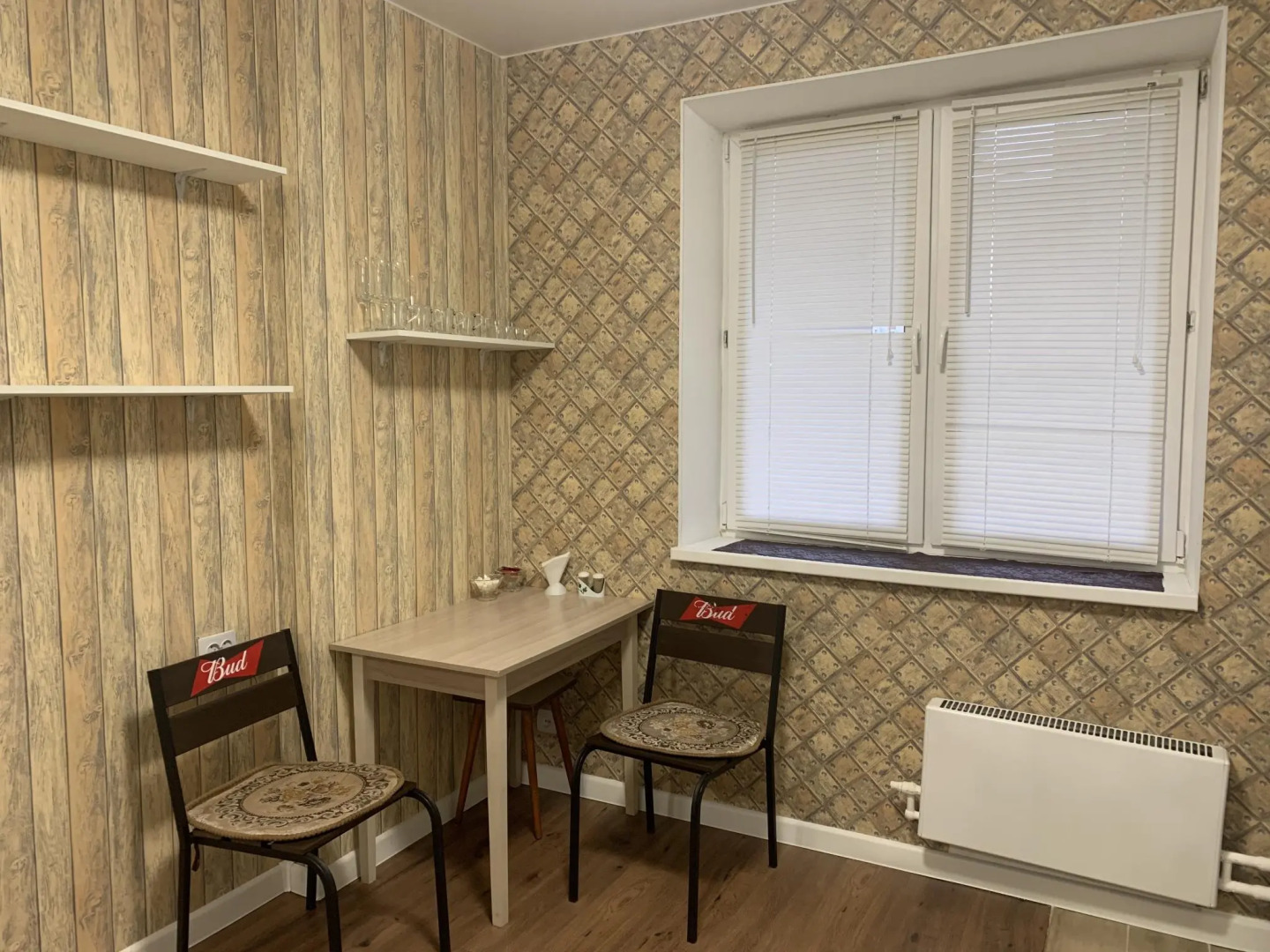 AlexHome (АлексХоум) на улице Молодёжная 4