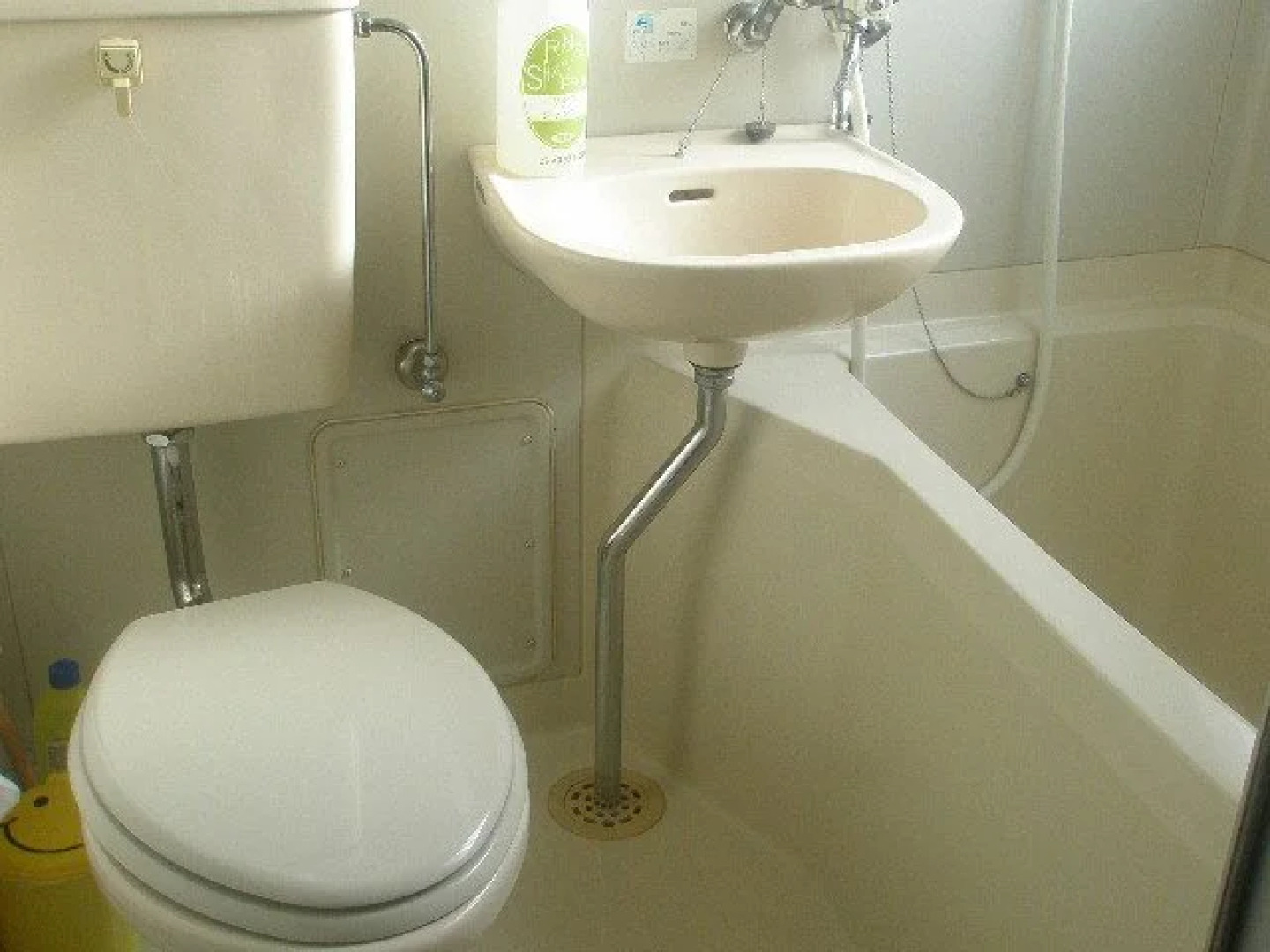 Business Hotel Mayumi