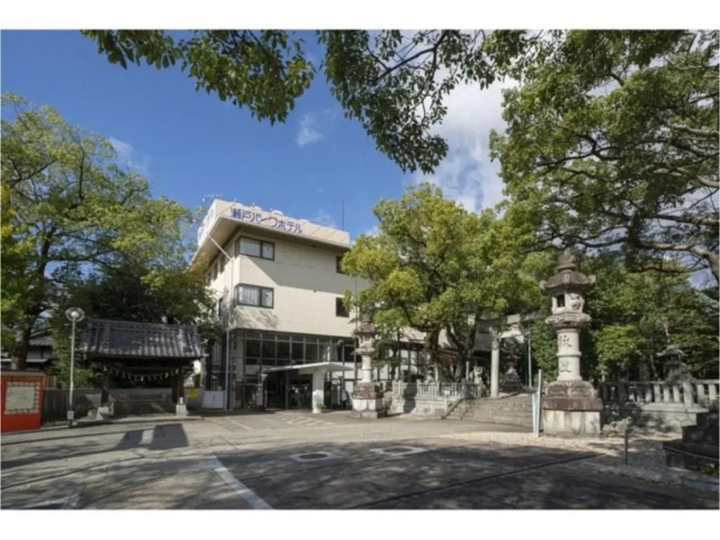 Seto Park Hotel - Vacation STAY 83734v