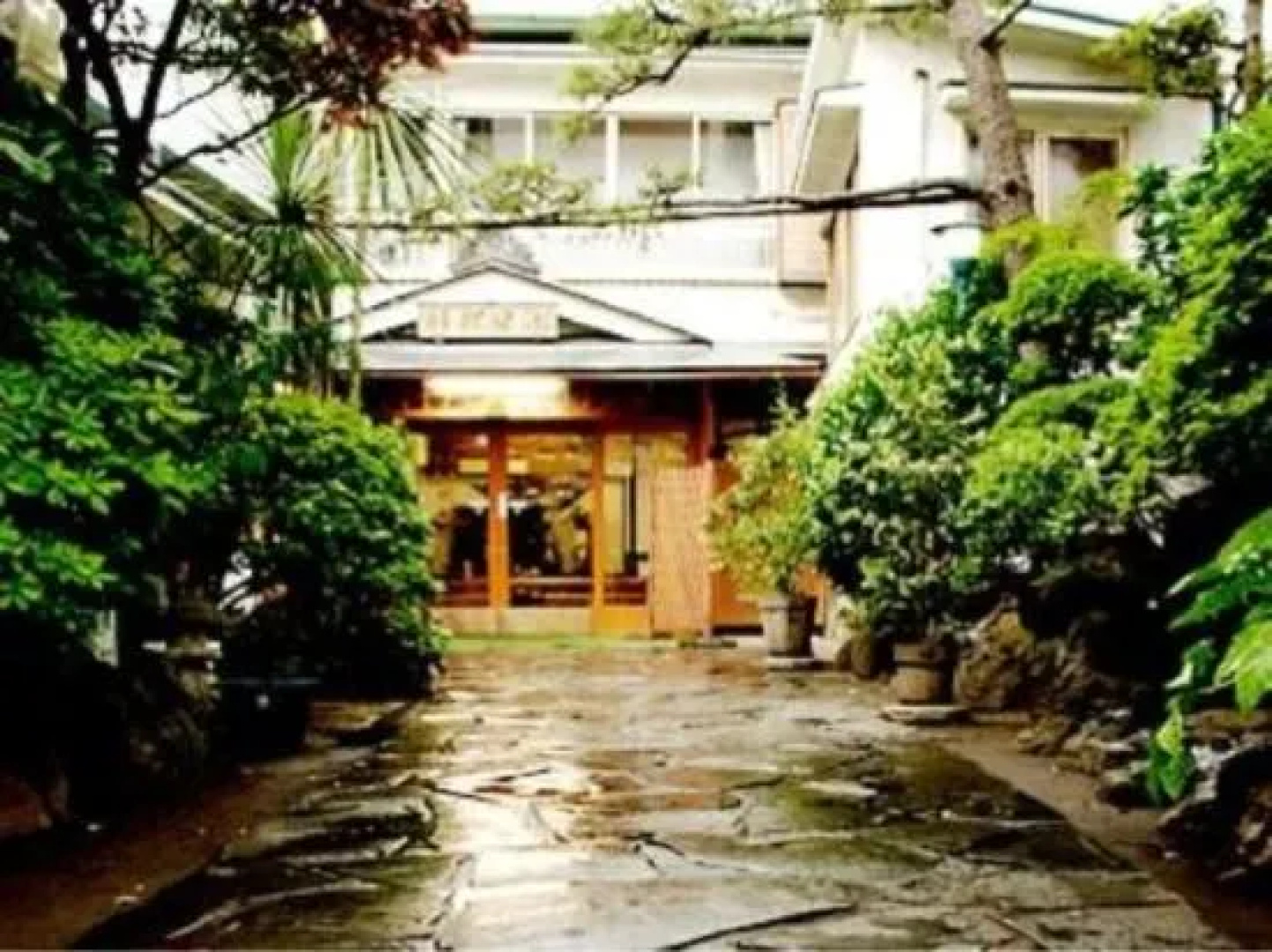 Kinokuniya Ryokan