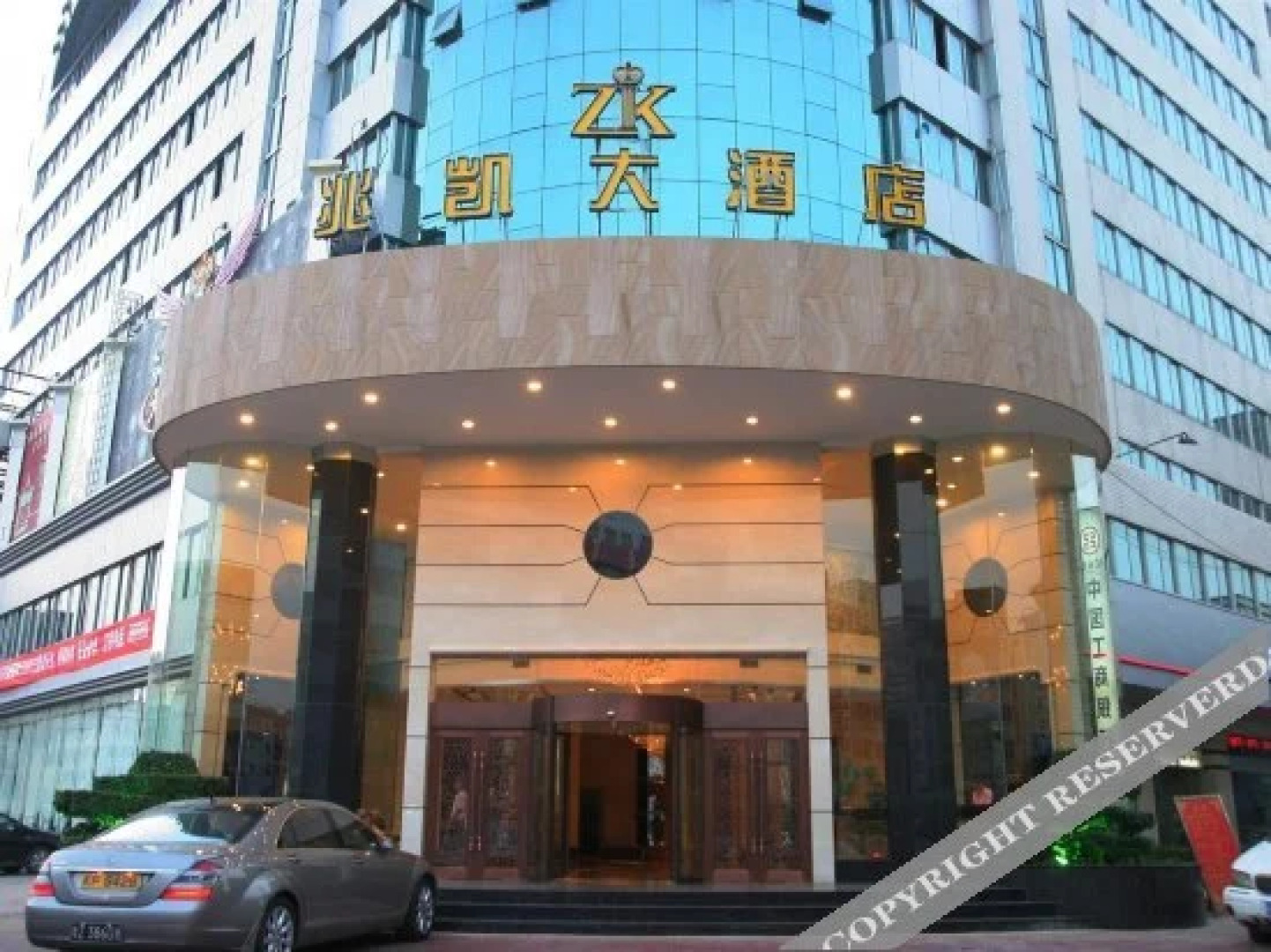 Zhaokai Hotel