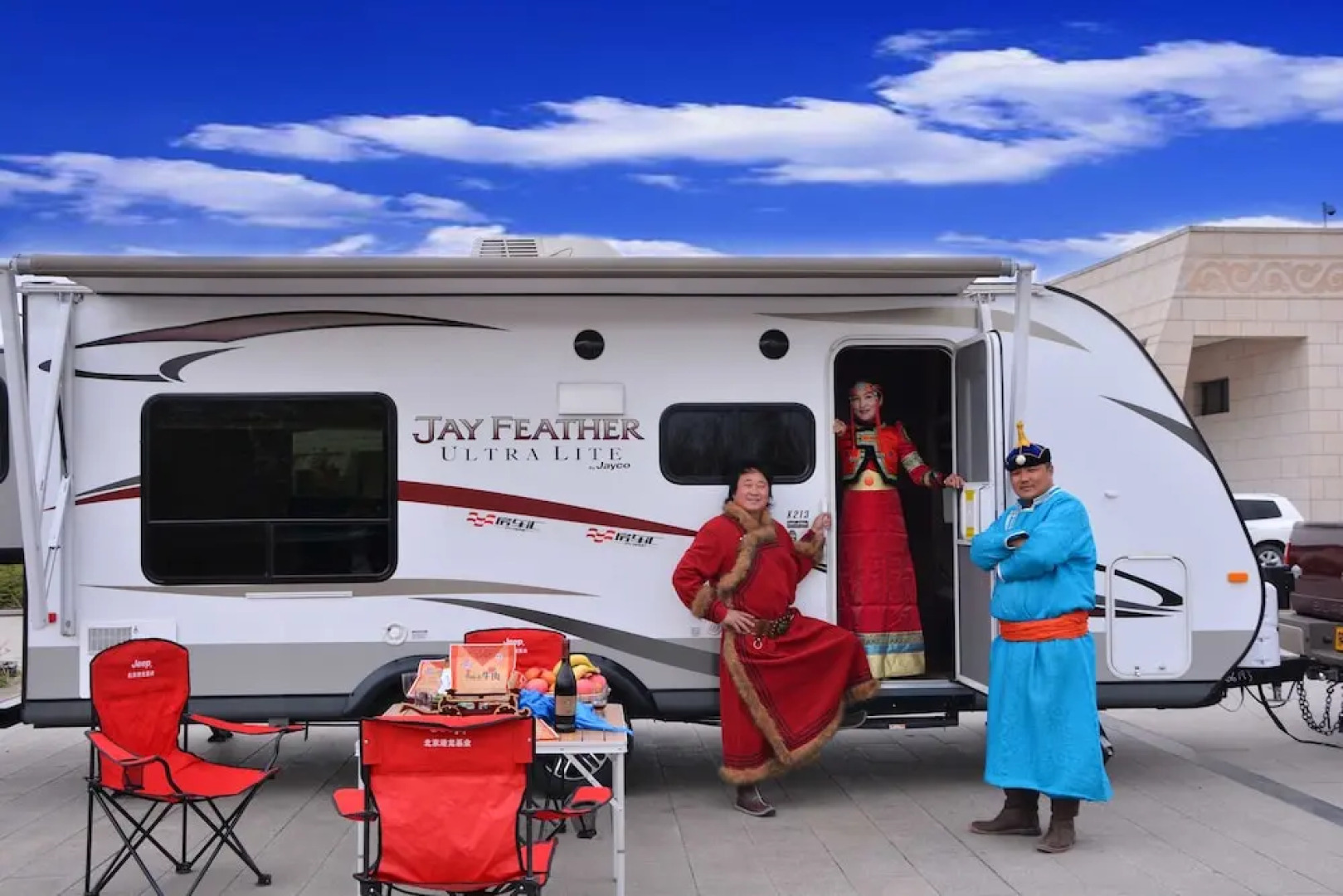 Xilingol Auspicious Horses