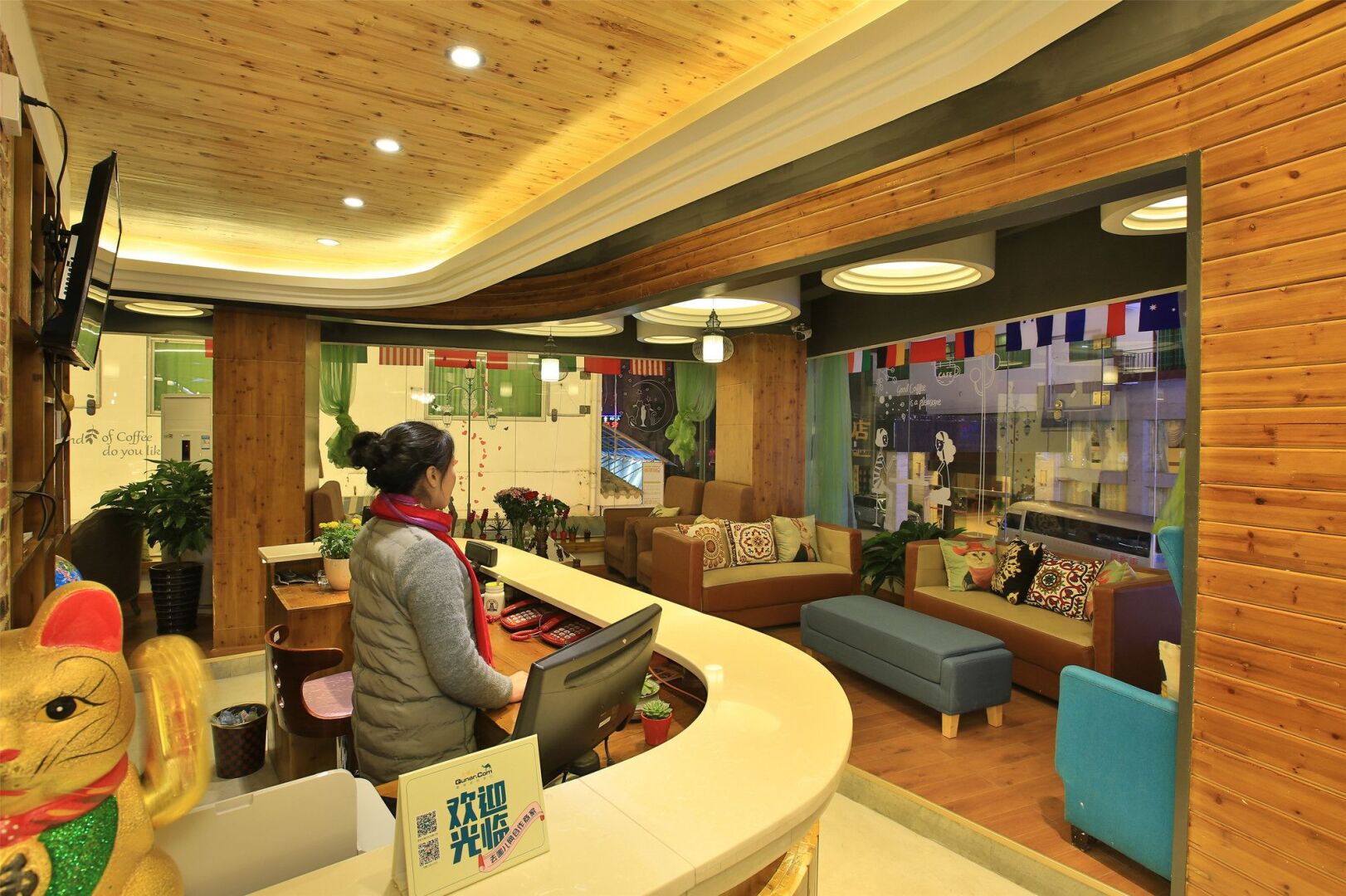 1982 Chujian International Youth Hostel